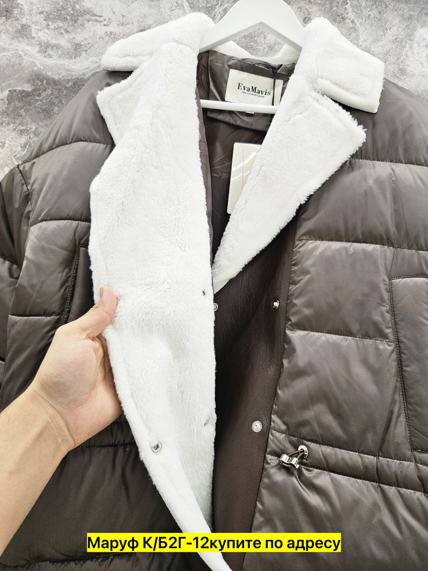 куртка женская,куртка теплая,куртки и пуховики женские,зимняя куртка,женские куртки зимние