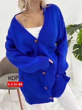 Кардиган