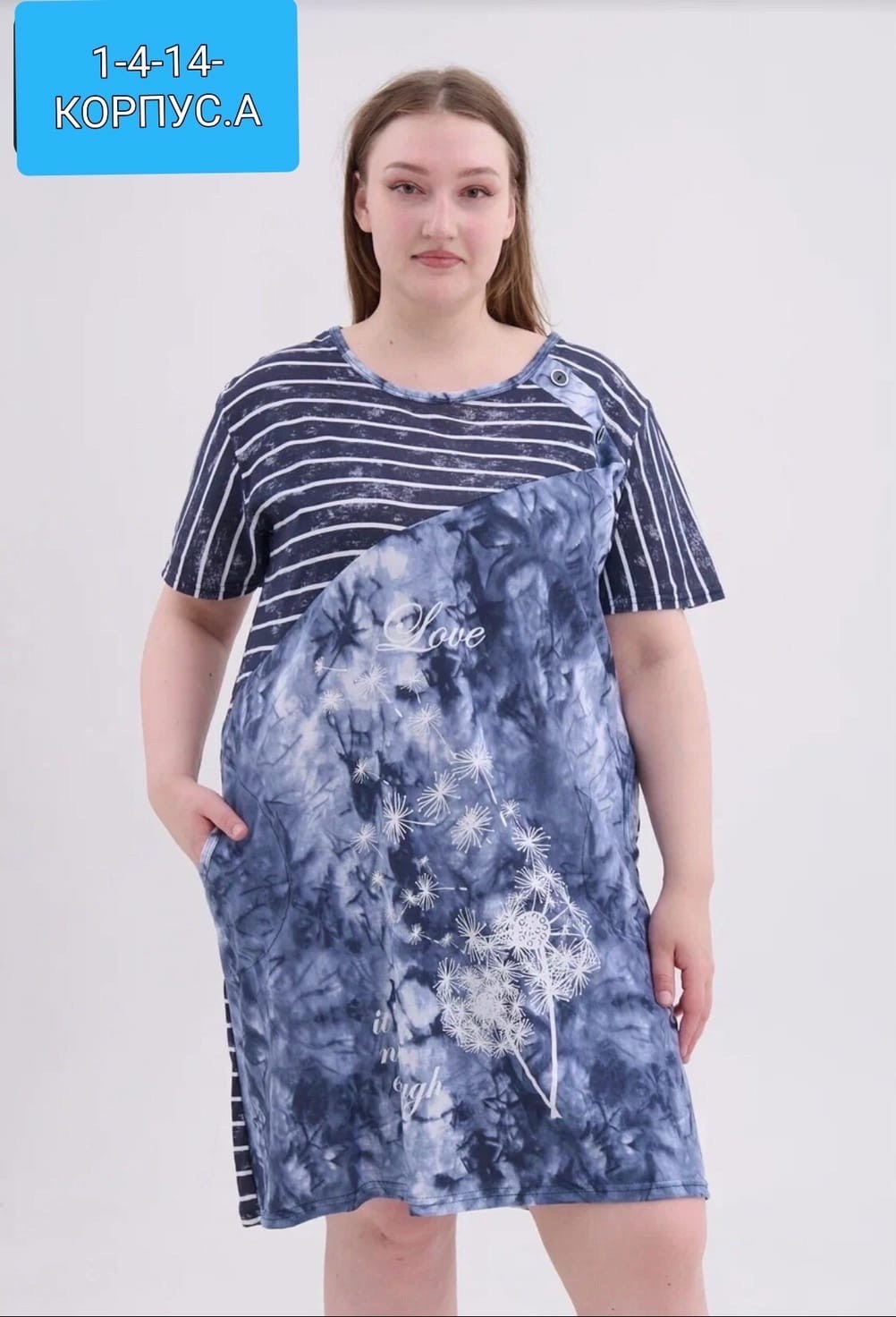 туника женская,платье туника женская домашняя,платье домашнее женское,платье женская,женская домашняя туника
