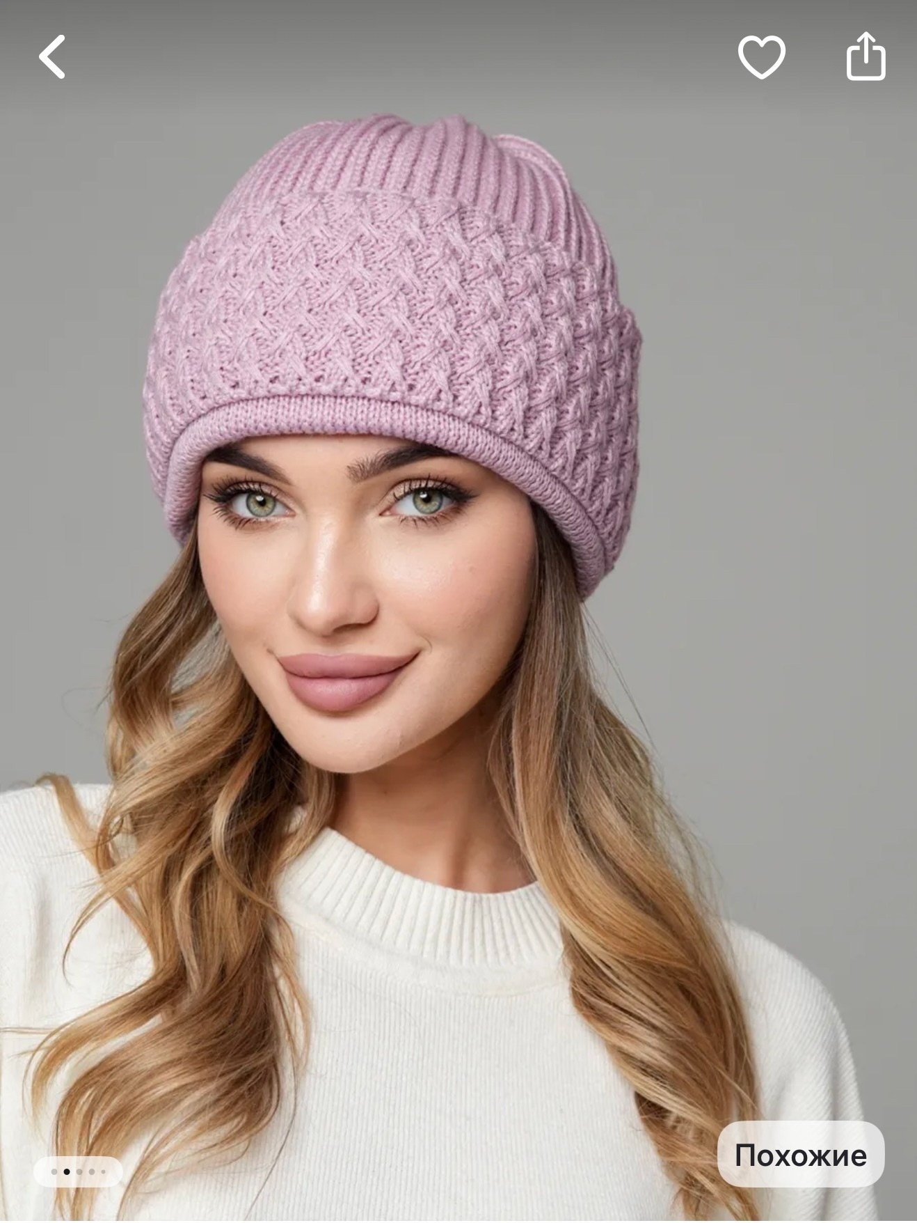 женская вязаная шапка,шапка женская,вязаная шапка,шапка для женщин,шапка женская зимняя