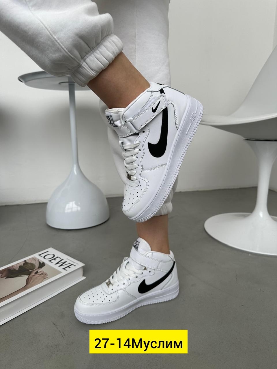кросcовки nike air force 1,кроссовки,кроссовки женскиe,кроссовки nike air force 1 07 mid lv8,белые кроссовки найк