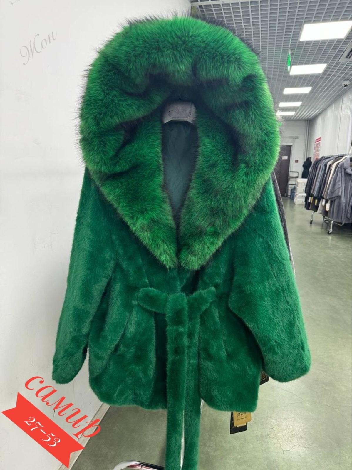 норковые шубы,женская шуба,шубка,синяя шуба,шуба норковая с капюшоном