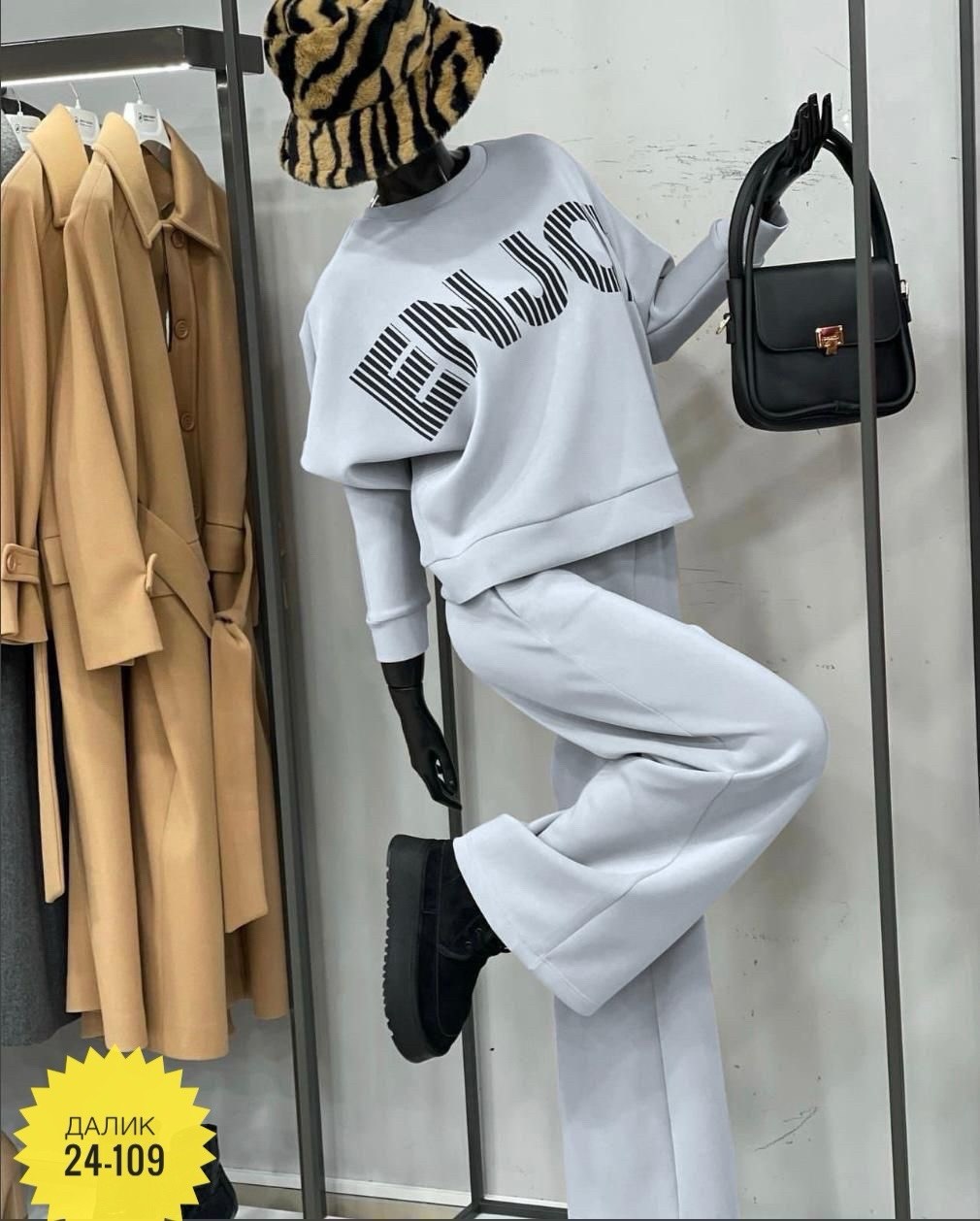 женские костюмы спортивные,женский костюм на флисе,костюм спортивные женские костюмы,костюмы брючные,трикотажные костюмы