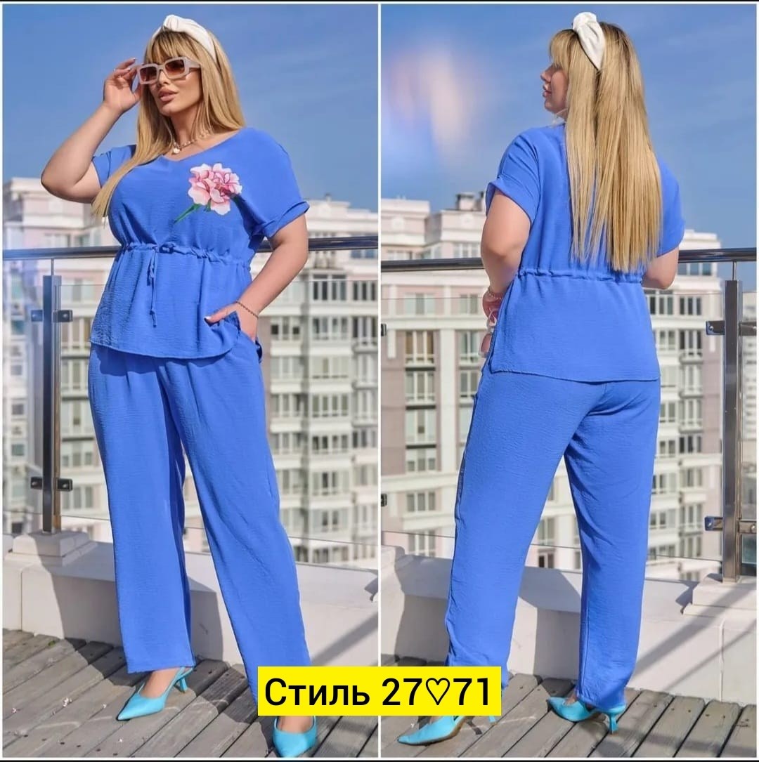 костюм двойка сингапур, ,костюмы двойки,женские костюмы,женские одежды