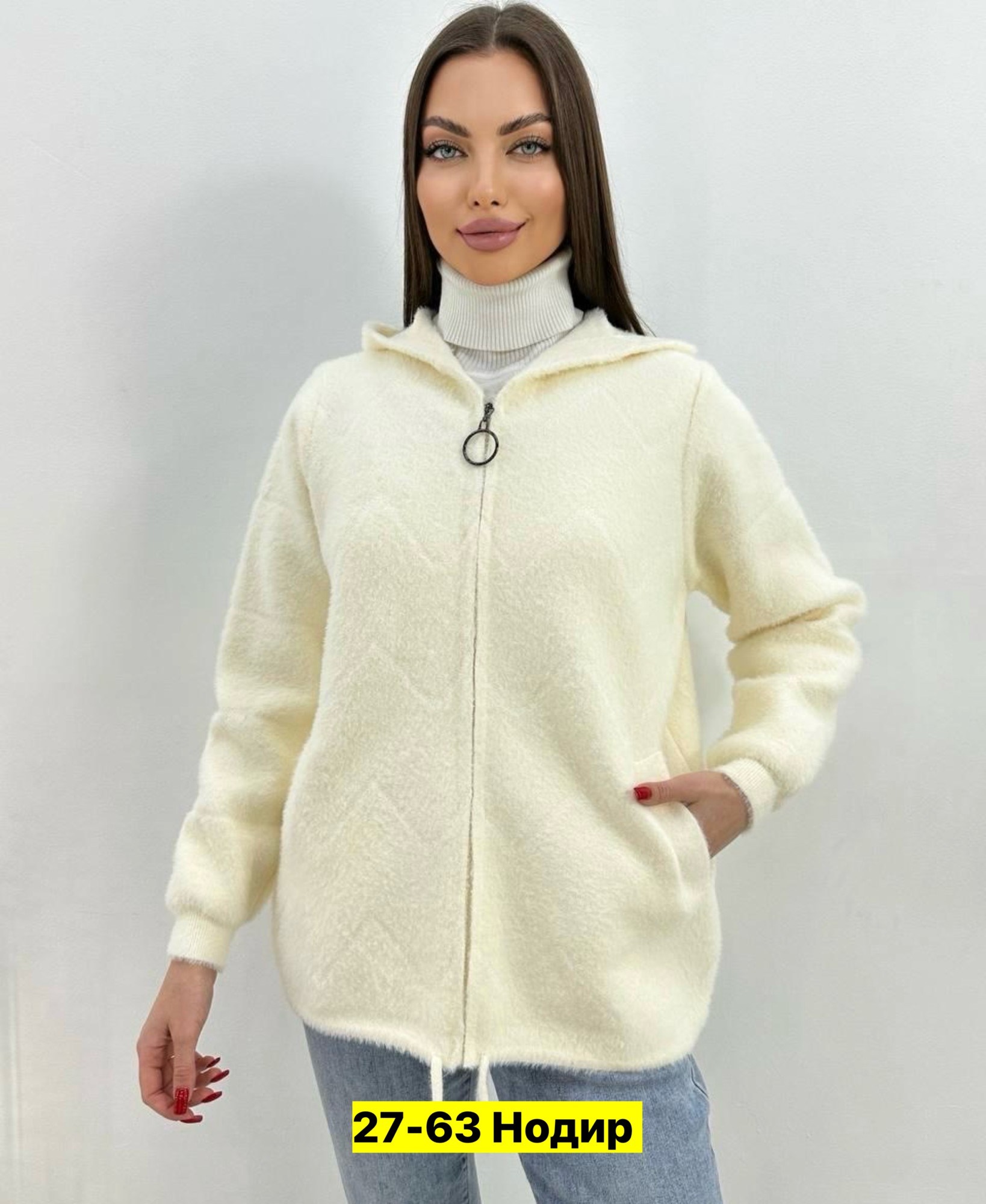 куртка из альпаки женская,кардиган из альпаки,кардиган альпака,кардиган пушистый из ангоры альпаки,кофта женская с капюшоном