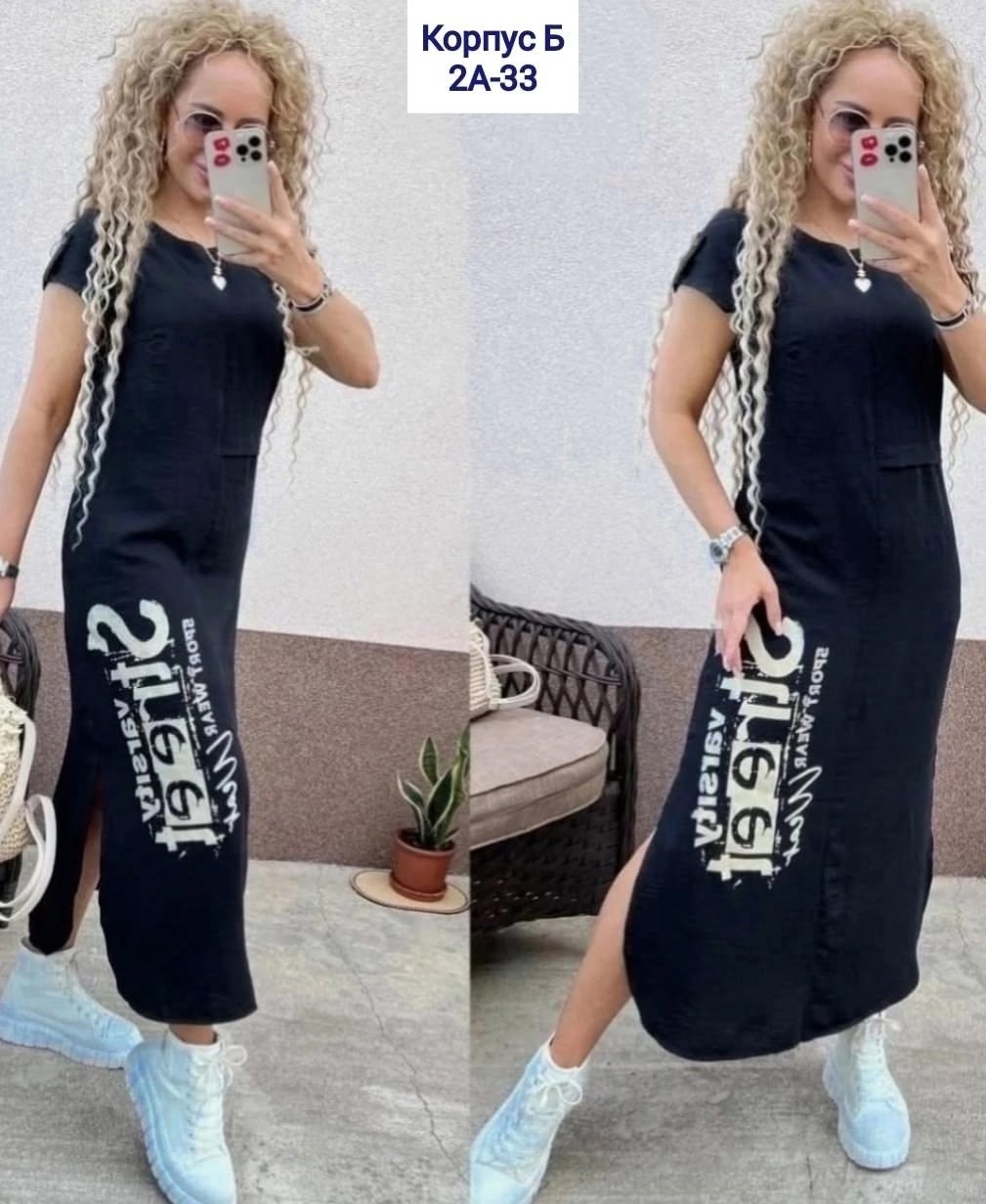 платье женские,длинное платье женское,платье туника,спортивное женское платье,платья