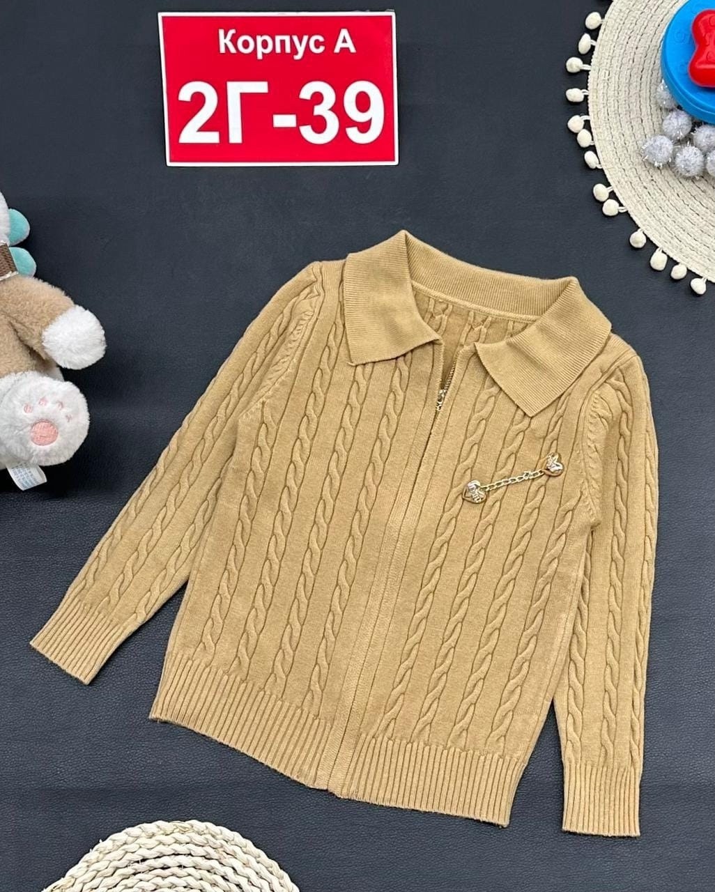 кофта для девочек,детская кофта,кофта школьная,кофта для девушек,кофта для школы