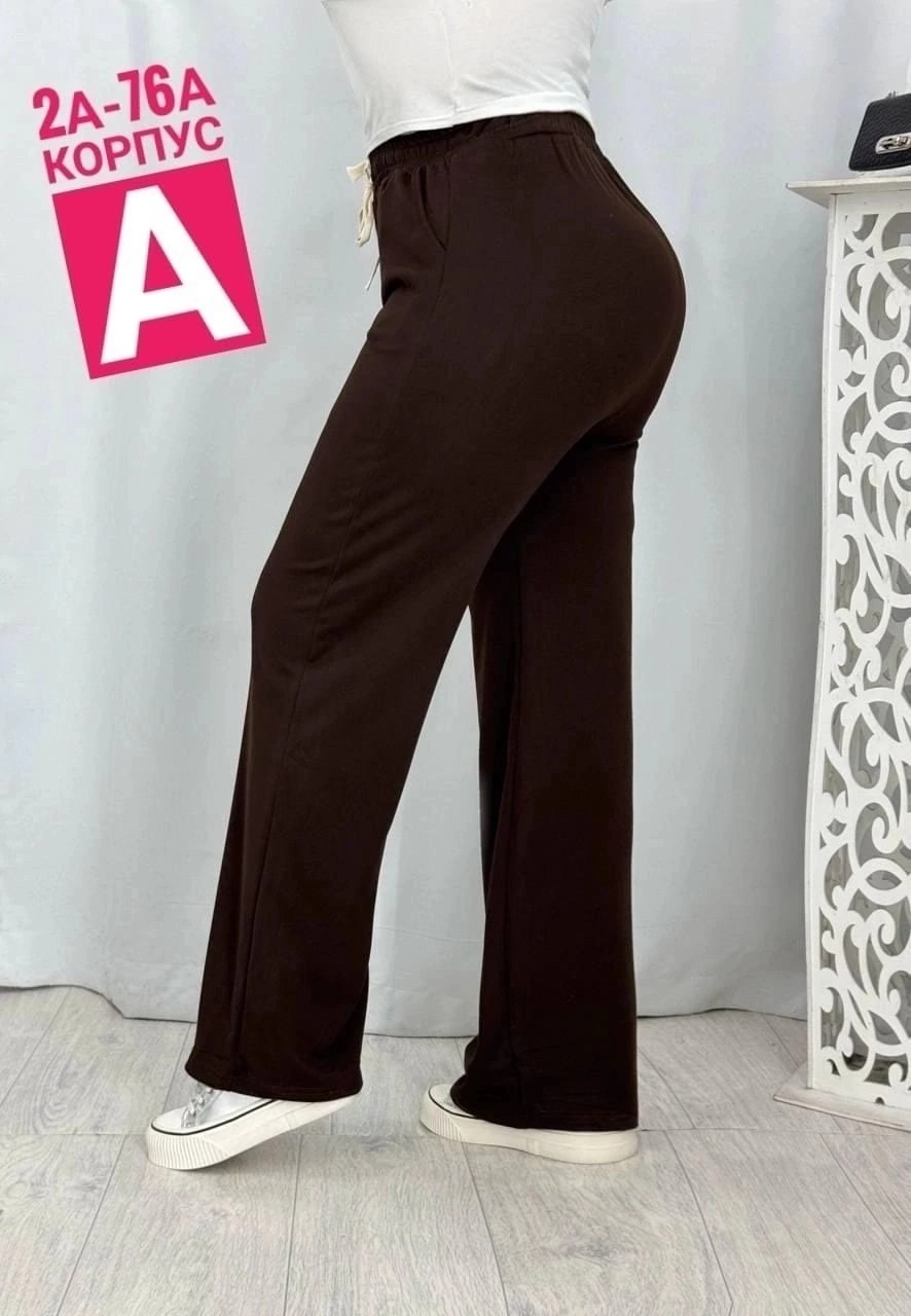 брюки женские,штаны джинсы,брюки штаны,брюки спортивные,брюки джинсы