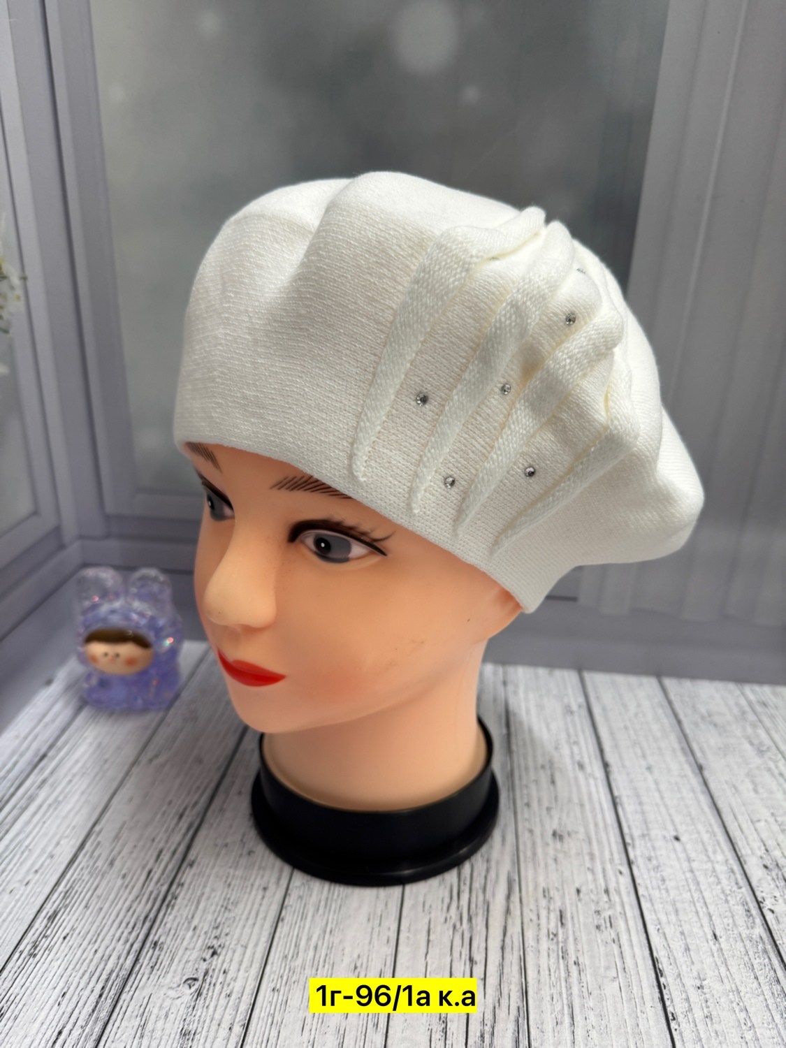 берет женский,берет,шапка берет,шапка женская,беретка женская