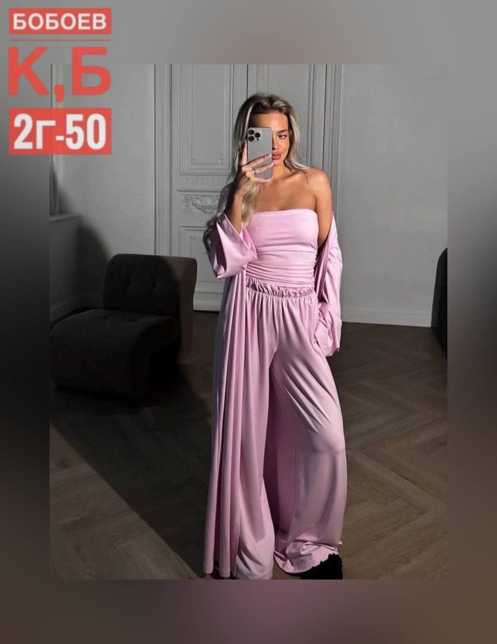 элегантные костюмы,женские костюмы,костюм со штанами,костюм с брюками,красивые костюмы