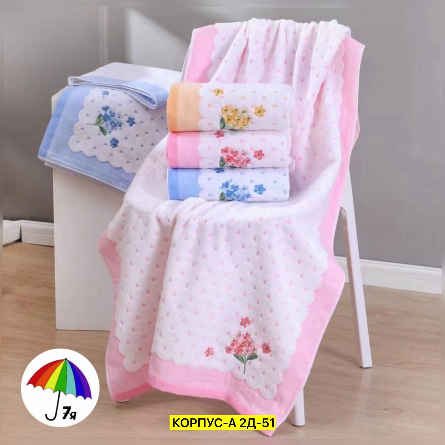 полотенца махровая,детские полотенца,полотенца полотенца,полотенца для детей,полотенце хлопок