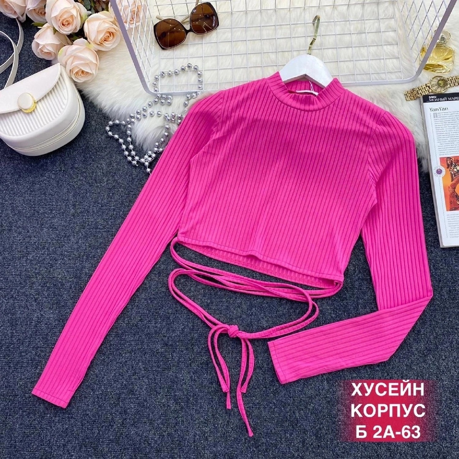 кофта лапша,модная кофта,тонкая кофта,женские кофты,женские кофточки