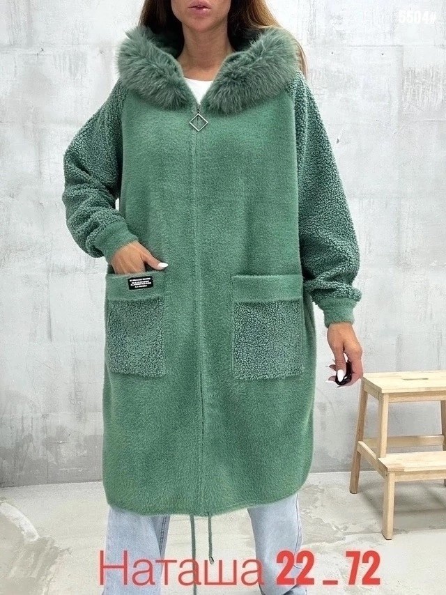 кардиганы женские альпака больших размеров,кардиган альпака,кардиган,пальто теплое, альпака