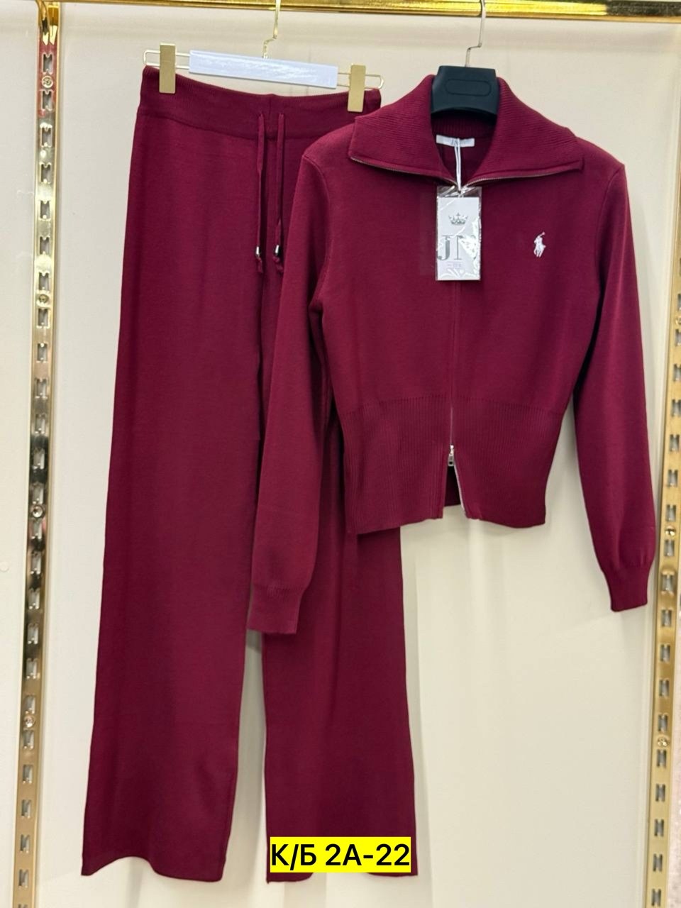 костюм двойка кашемир,костюмы трикотажные,костюмы брючные,костюмы комплекты,женский костюм двойка