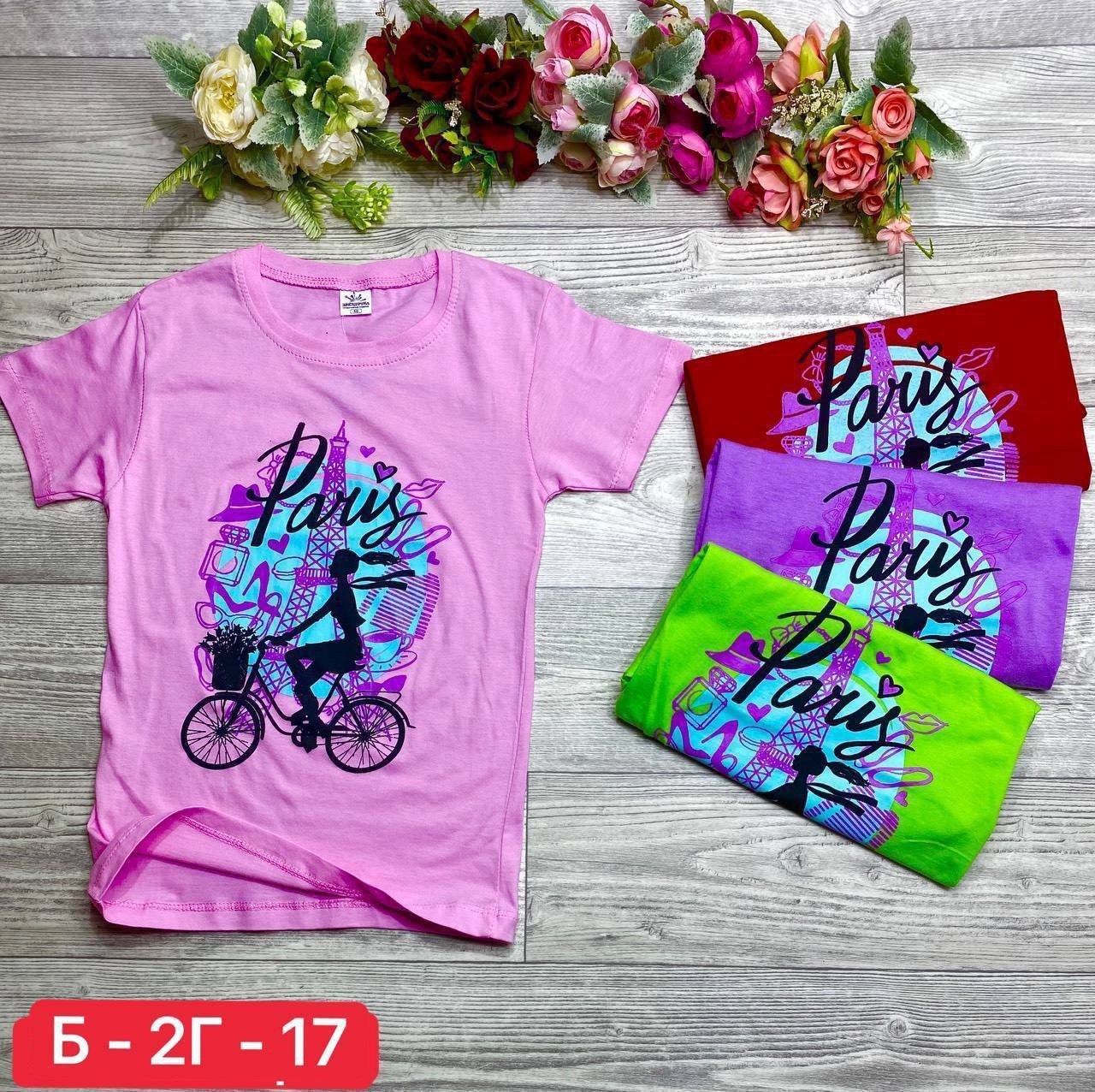 футболки детские,футболки для девочек,детские футболки оптом,детские футболки для девочек,детская футболка