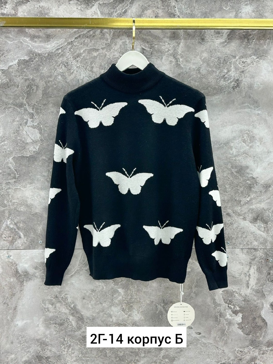 женский свитер,свитер женский кофта,кофта женская,свитер кофта,свитер