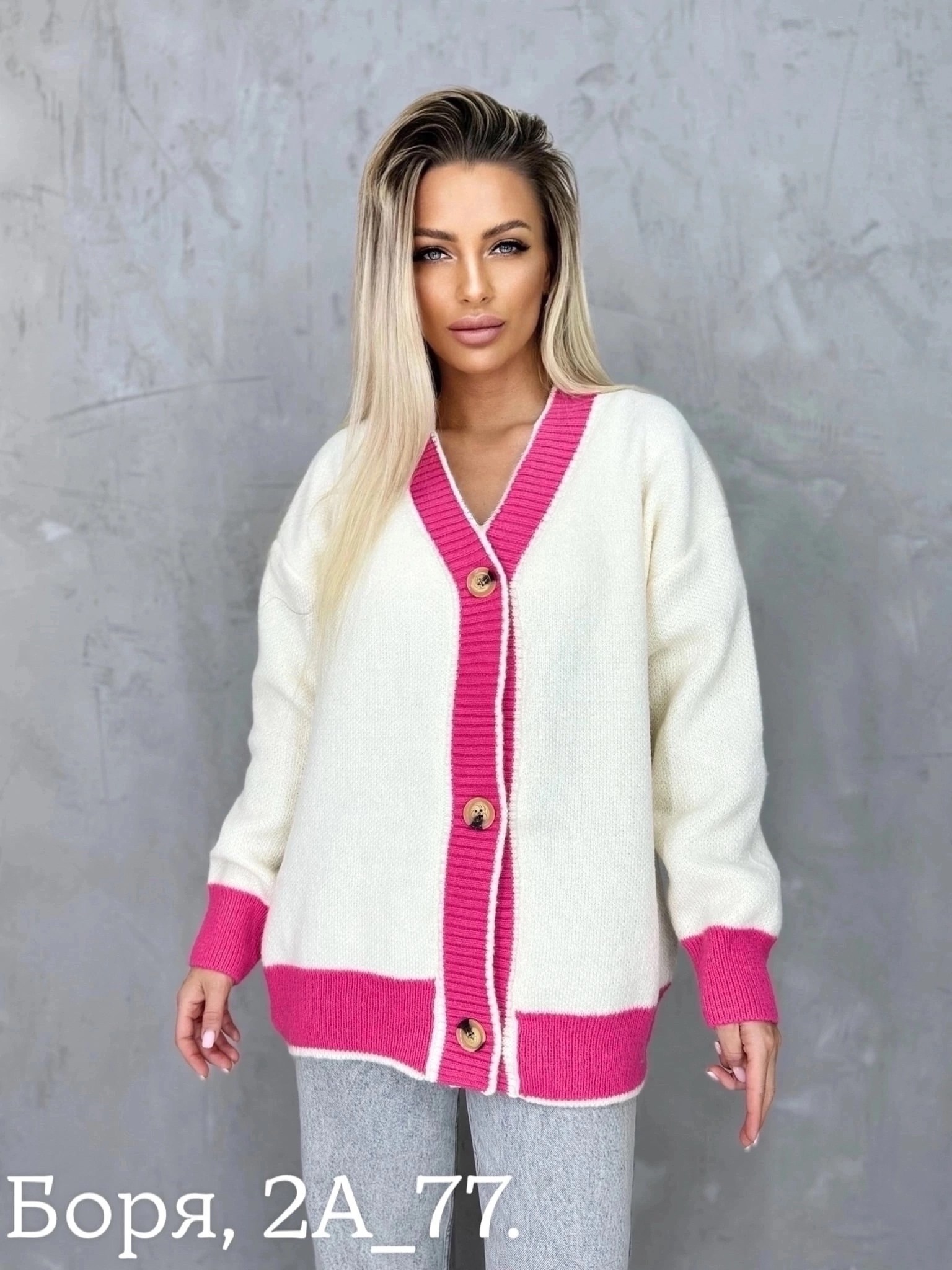 женские кардиганы,кофта кардиган,кардиган,кардиган 2025,кардиган женский кардиганы женские