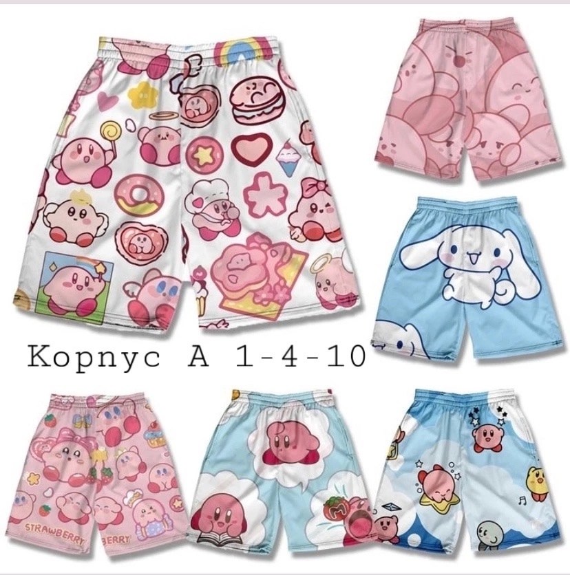 шорты летние,повседневные шорты,пляжные шорты,пижамные шорты,шорты для дома