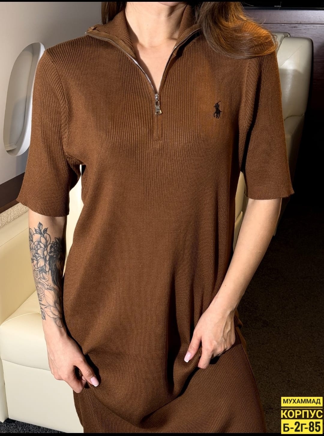 платье трикотаж,длинное платье,стильное платье,платье лапша,платье поло длинное