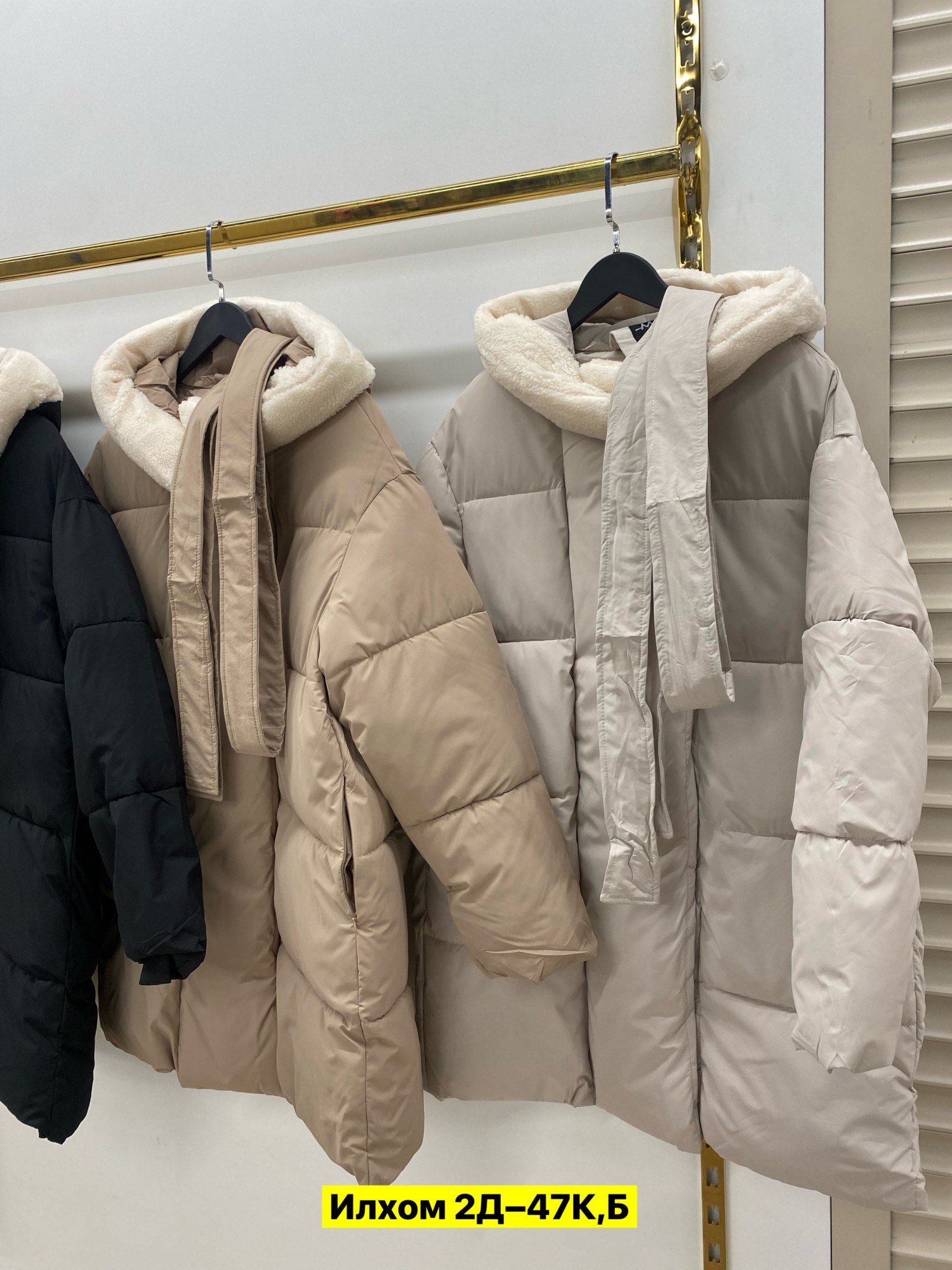 женская зимняя куртка,зимняя куртка,куртка женская,куртка пуховик зима,куртка пуховик