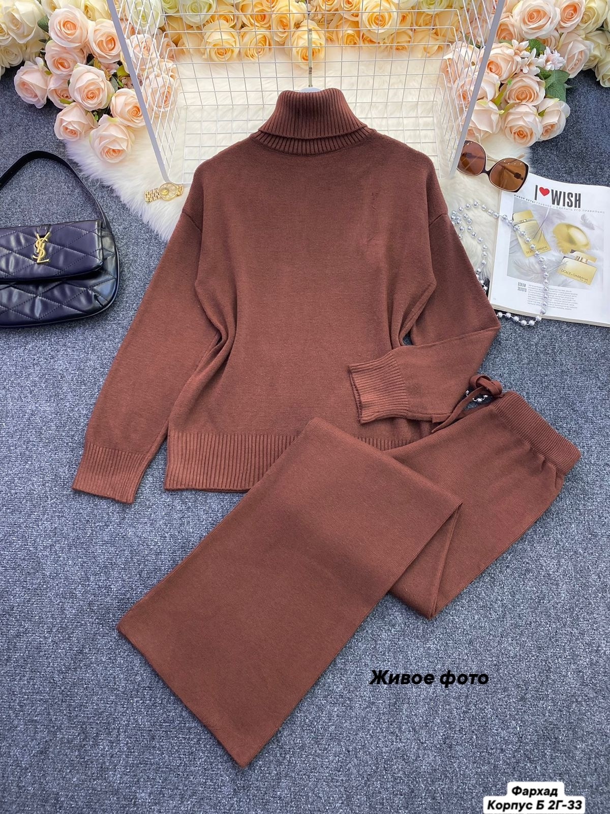 трикотажные костюмы,кашемировый костюм женский,костюм кашемировый брючный,вязаные костюмы,костюм с брюками