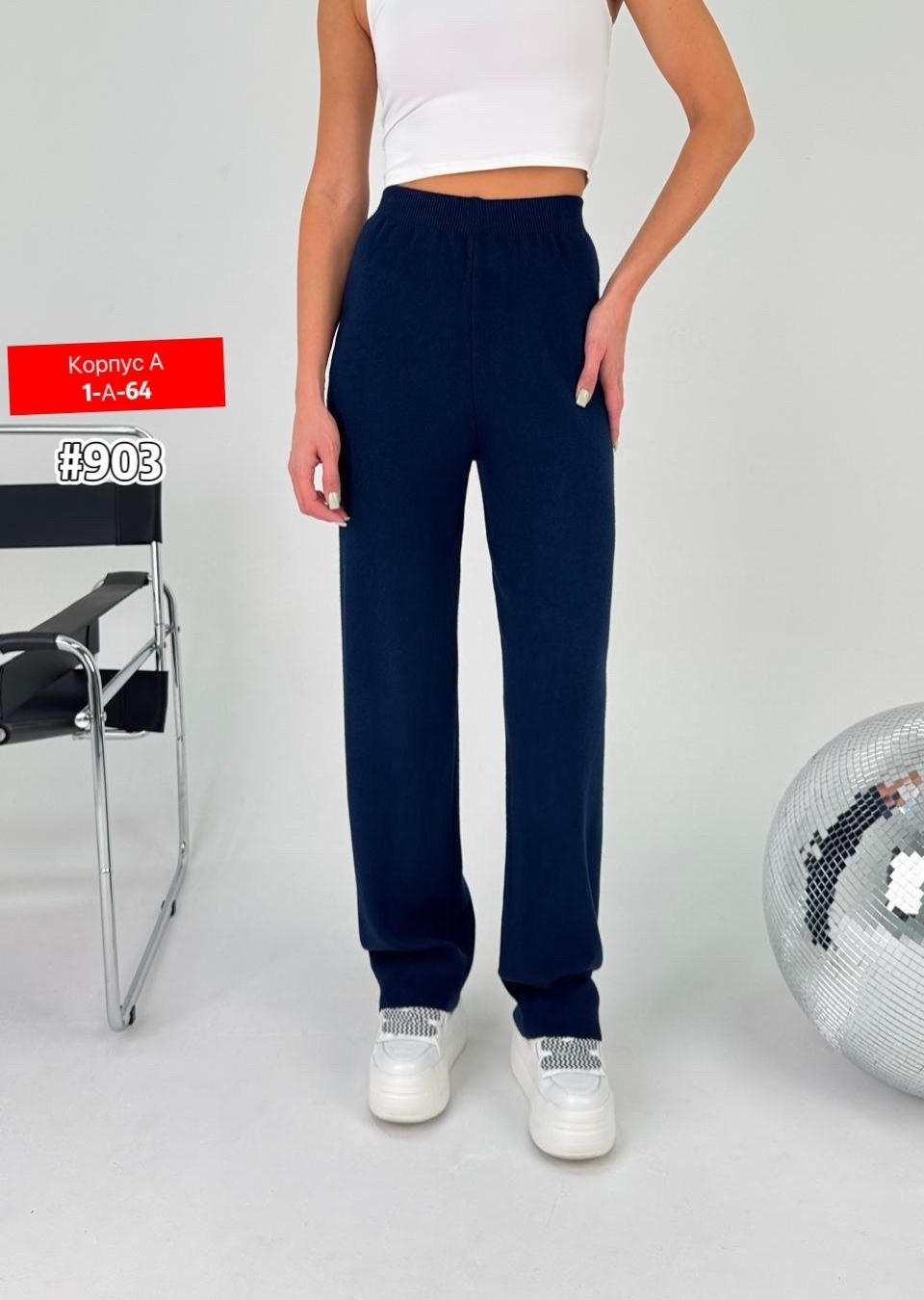 женский брюки,джинсы штаны,штаны палаццо,штаны женские,спортивные брюки