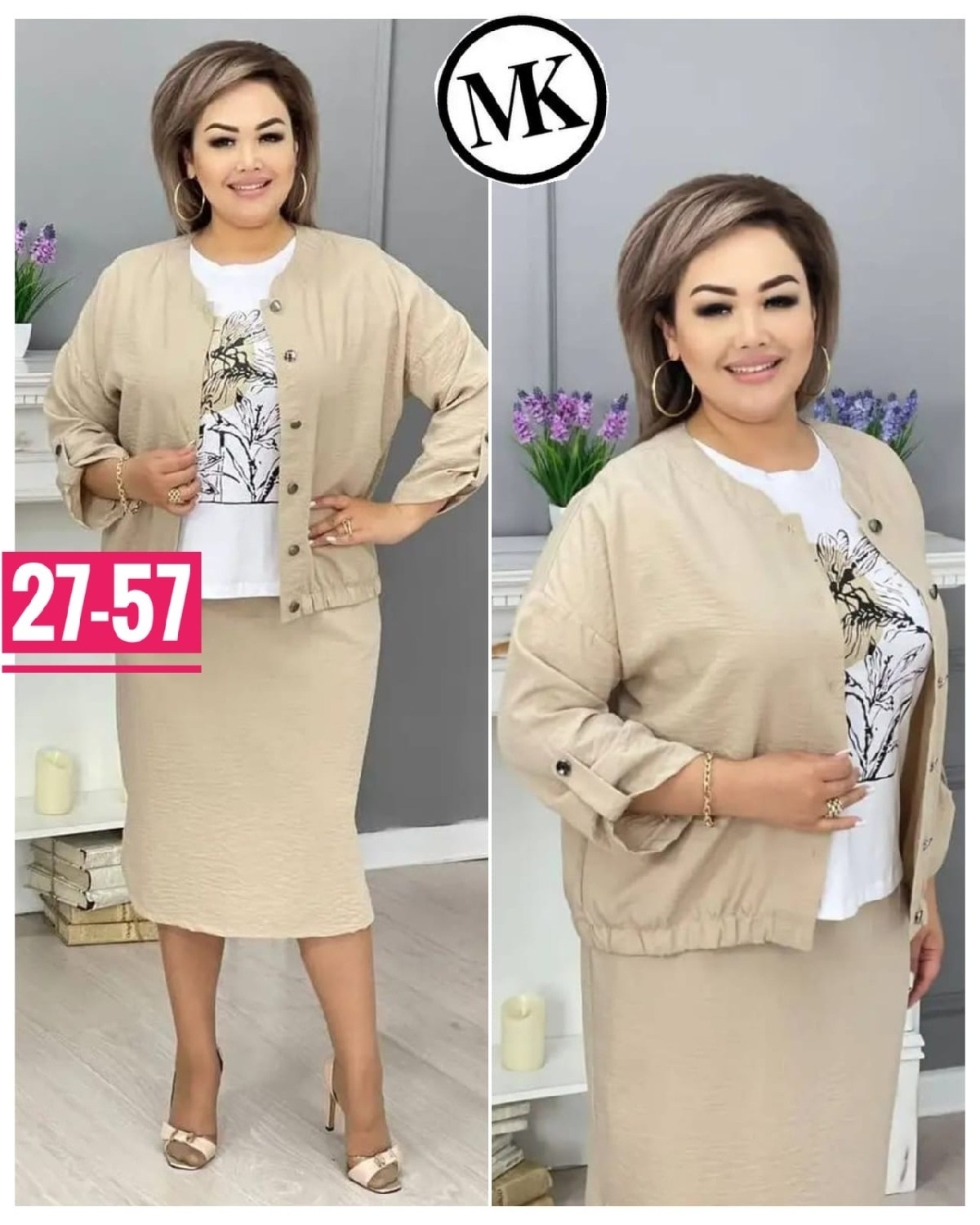 женские костюмы больших размеров,костюм женский тройка,женские костюмы,костюм с юбкой женский,летние костюмы женские 2025