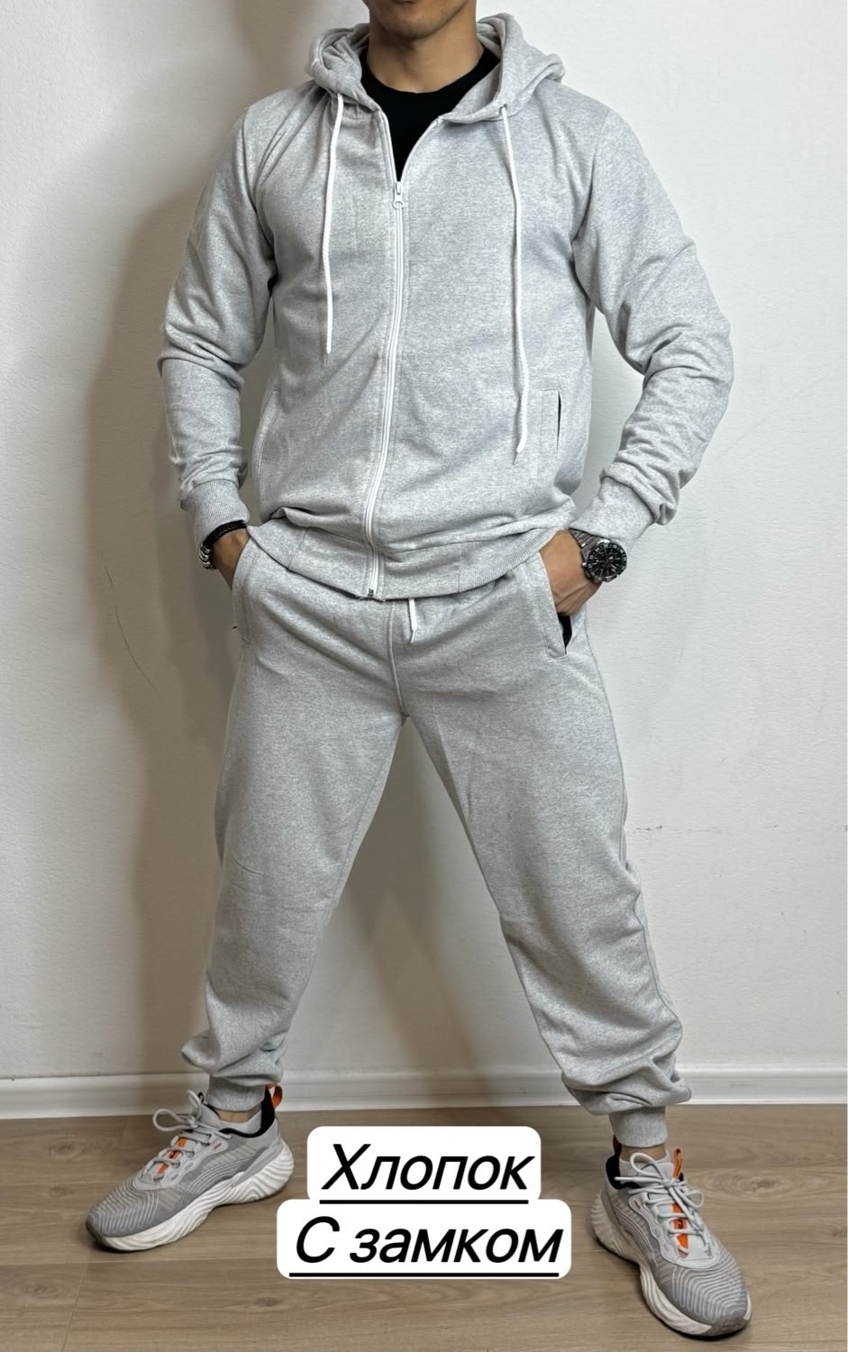 спортивные костюмы,спорт костюм,костюм с штанами,костюм на флисе,мужские спортивные костюмы
