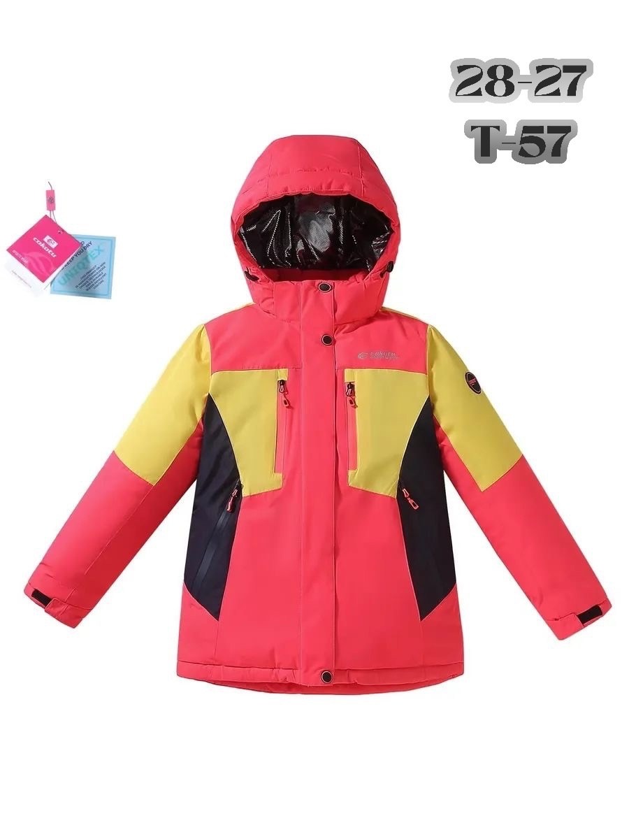 куртка горнолыжная,phenix куртка горнолыжная детская,куртка зимняя для девочек,зимняя детская куртка cokotu,куртка горнолыжная зимняя