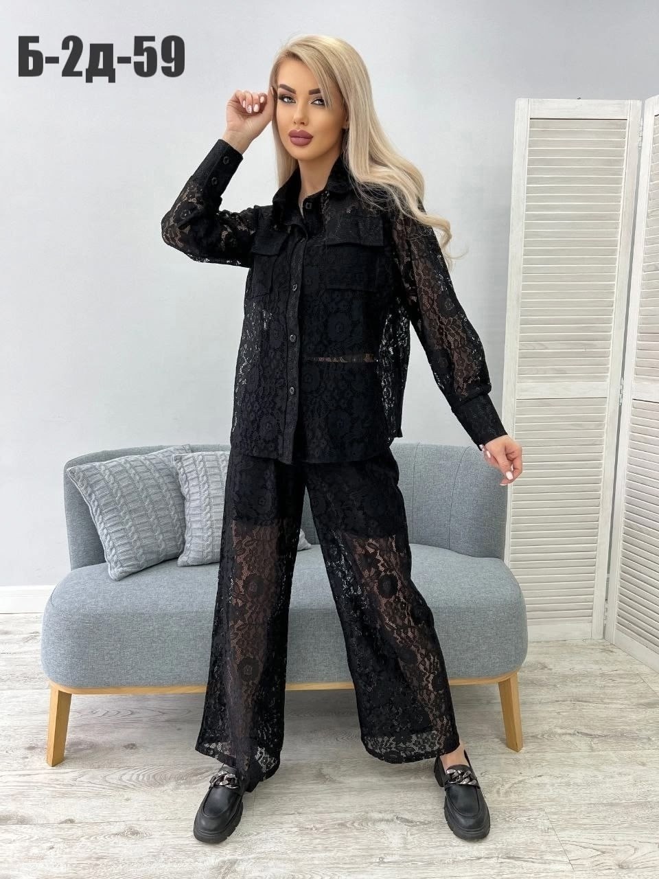 костюм двойка гипюр,костюмы женские,костюмы двойки,женский брючный костюм,гипюровый костюм