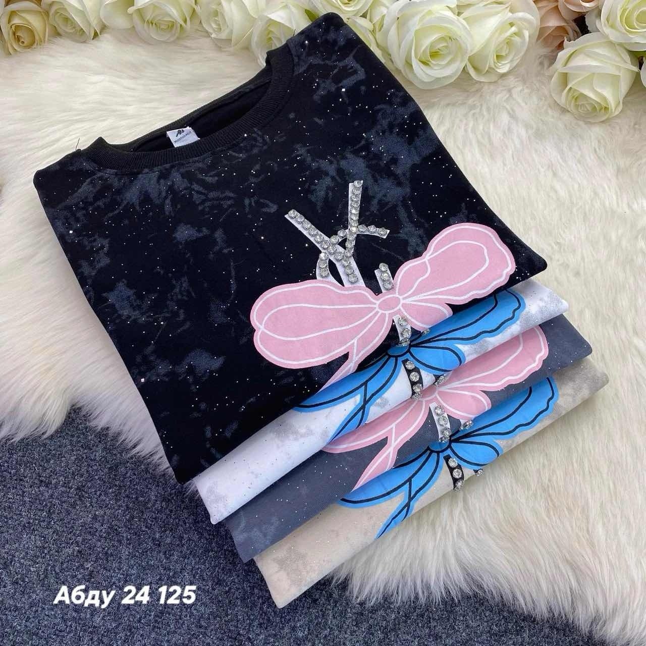 кофта женская,свитшот женская,кофта двунитка,толстовка кофта,кофта свитшот