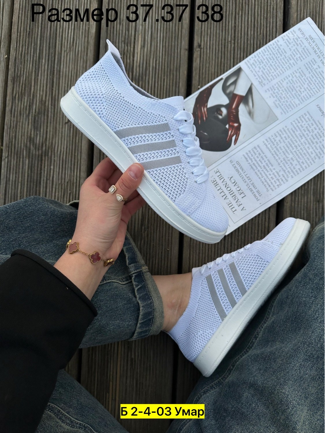 кроссовки женскиe, женская кроссовки, женская,,кроссовки