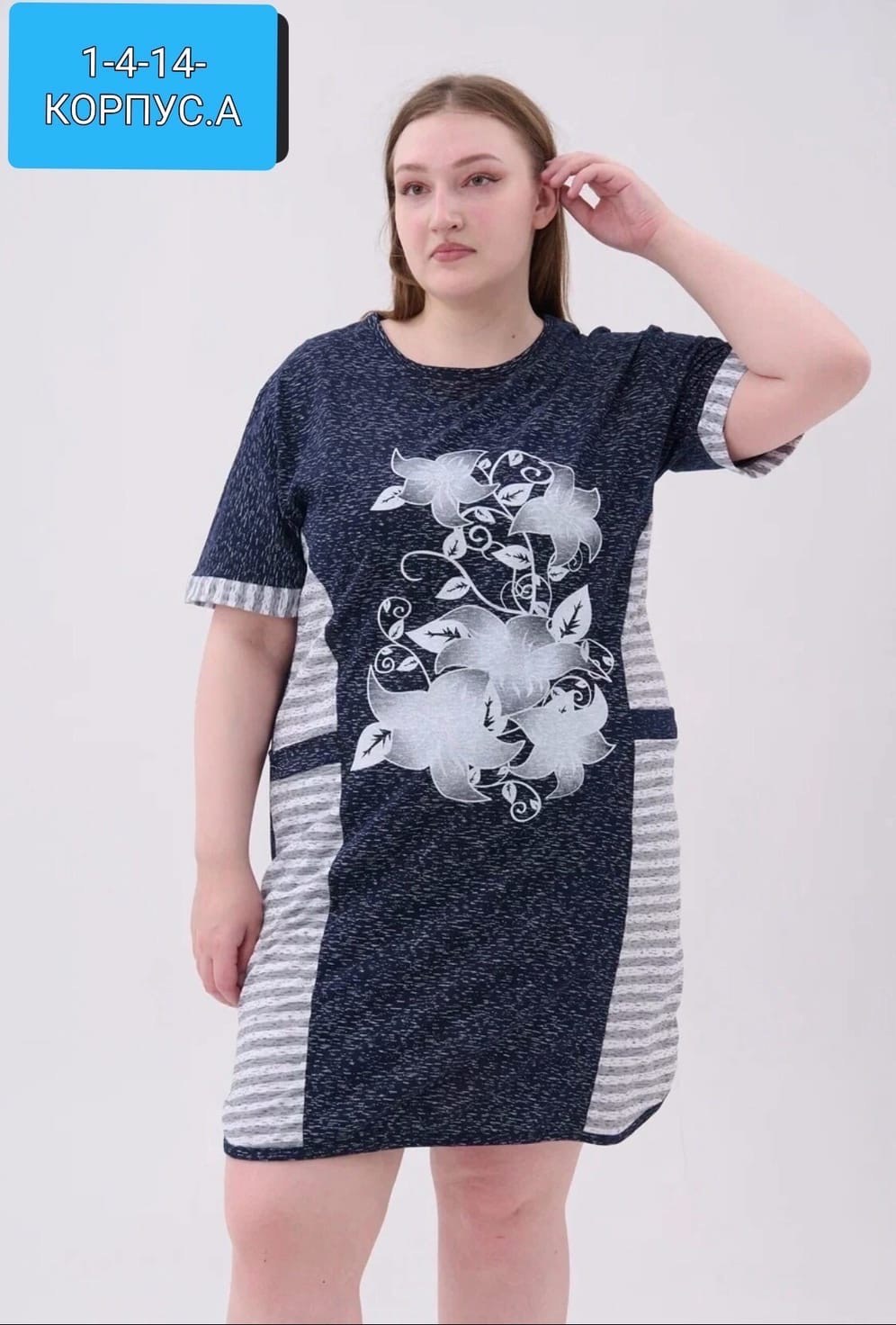 туника женская,платье туника женская домашняя,платье домашнее женское,платье женская,женская домашняя туника