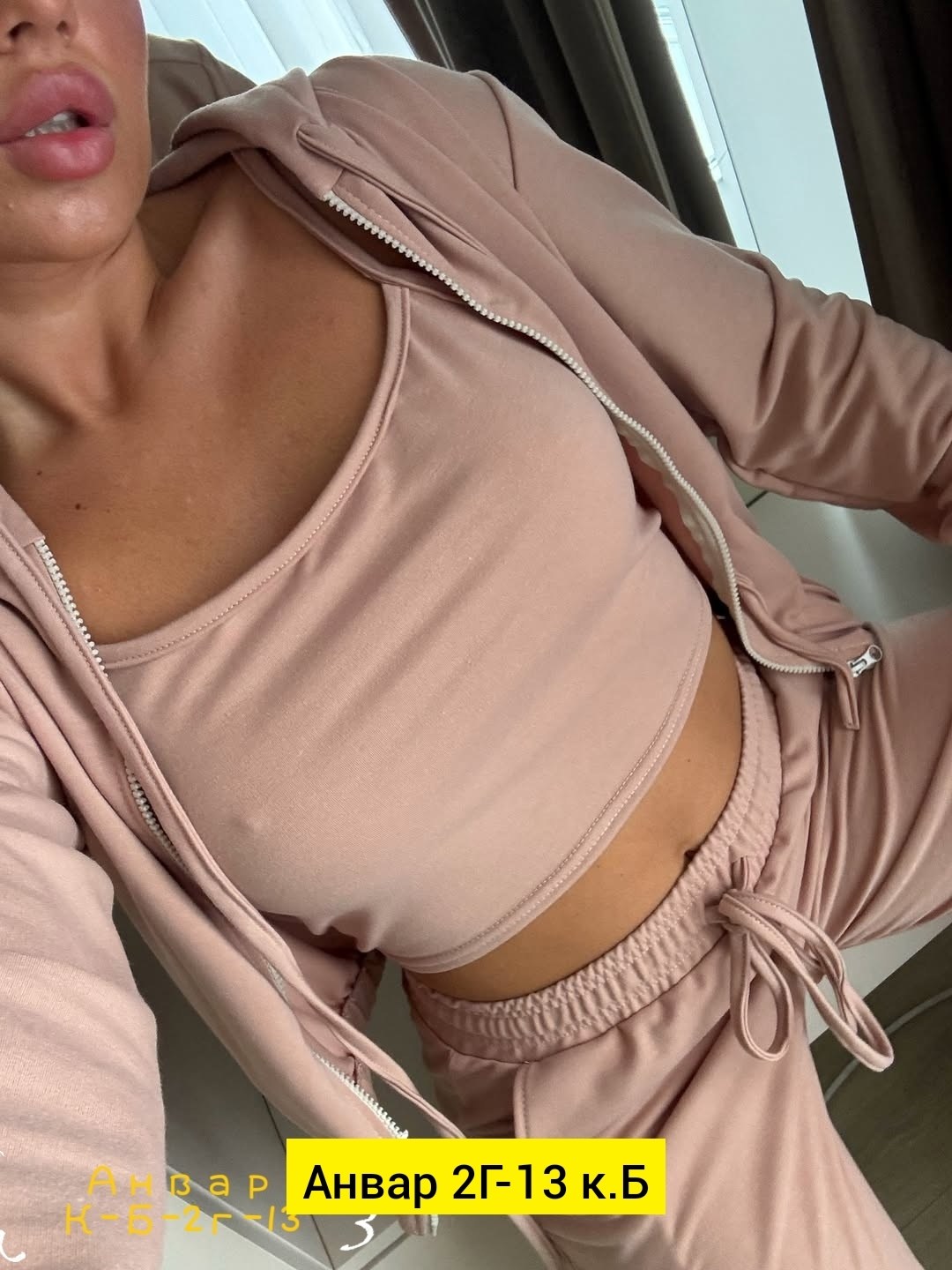 костюмы комплекты,костюм женский тройка,спортивные костюмы женские,женские костюмы,женский костюм на флисе