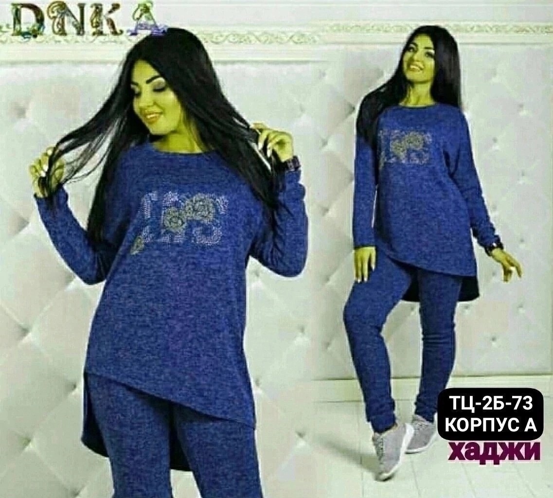 костюмы двойки,костюм туника,спортивные костюмы женские,костюмы женские,костюм трикотаж