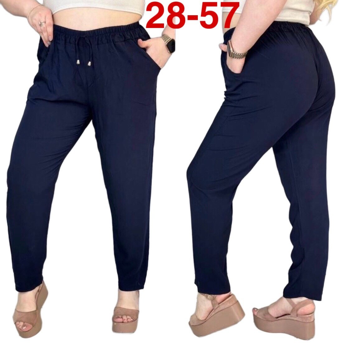 женские брюки больших размеров,брюки женские,брюки бриджи,брюки бриджи капри,женские брюки большие размеры
