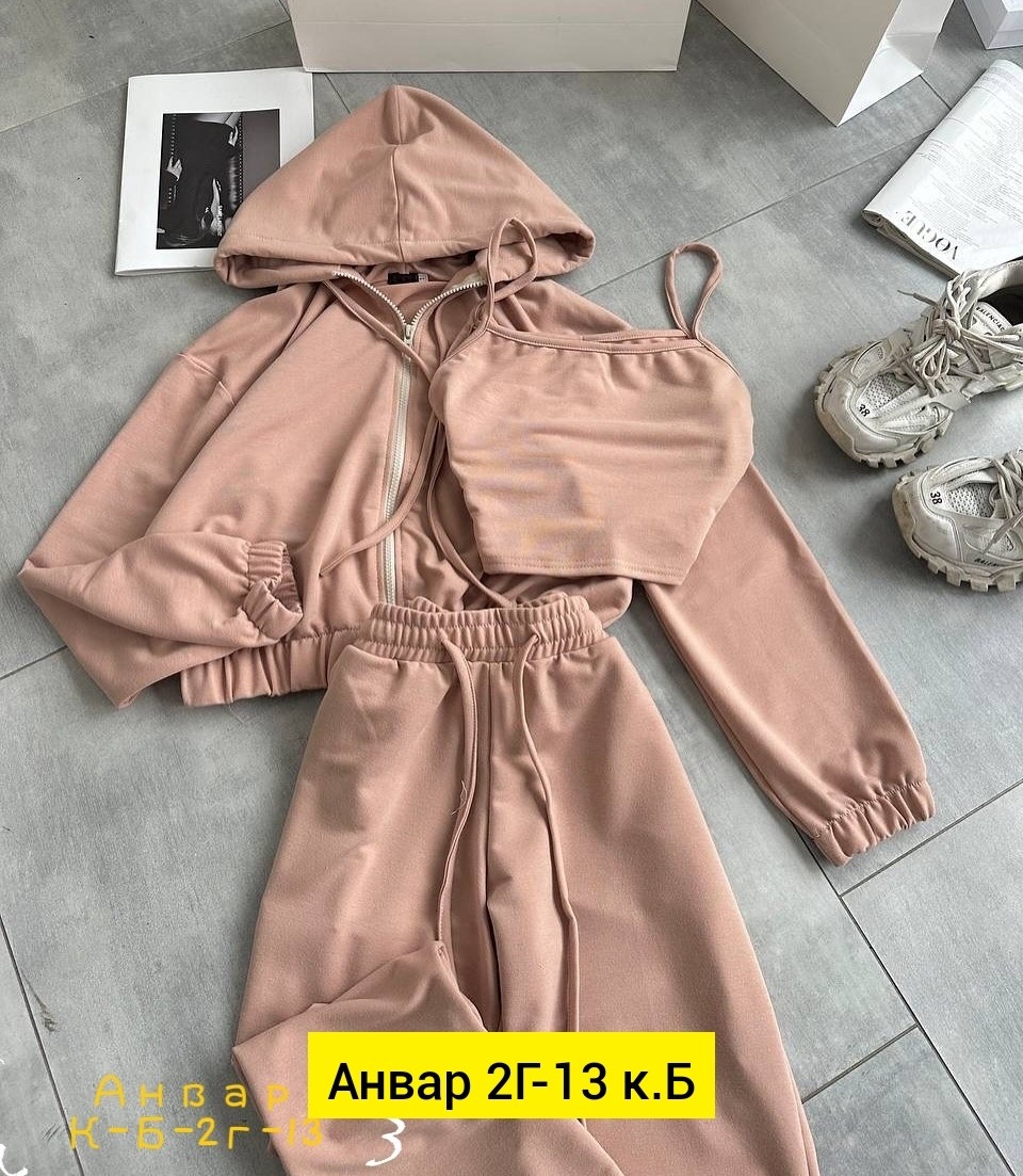 костюмы комплекты,костюм женский тройка,спортивные костюмы женские,женские костюмы,женский костюм на флисе