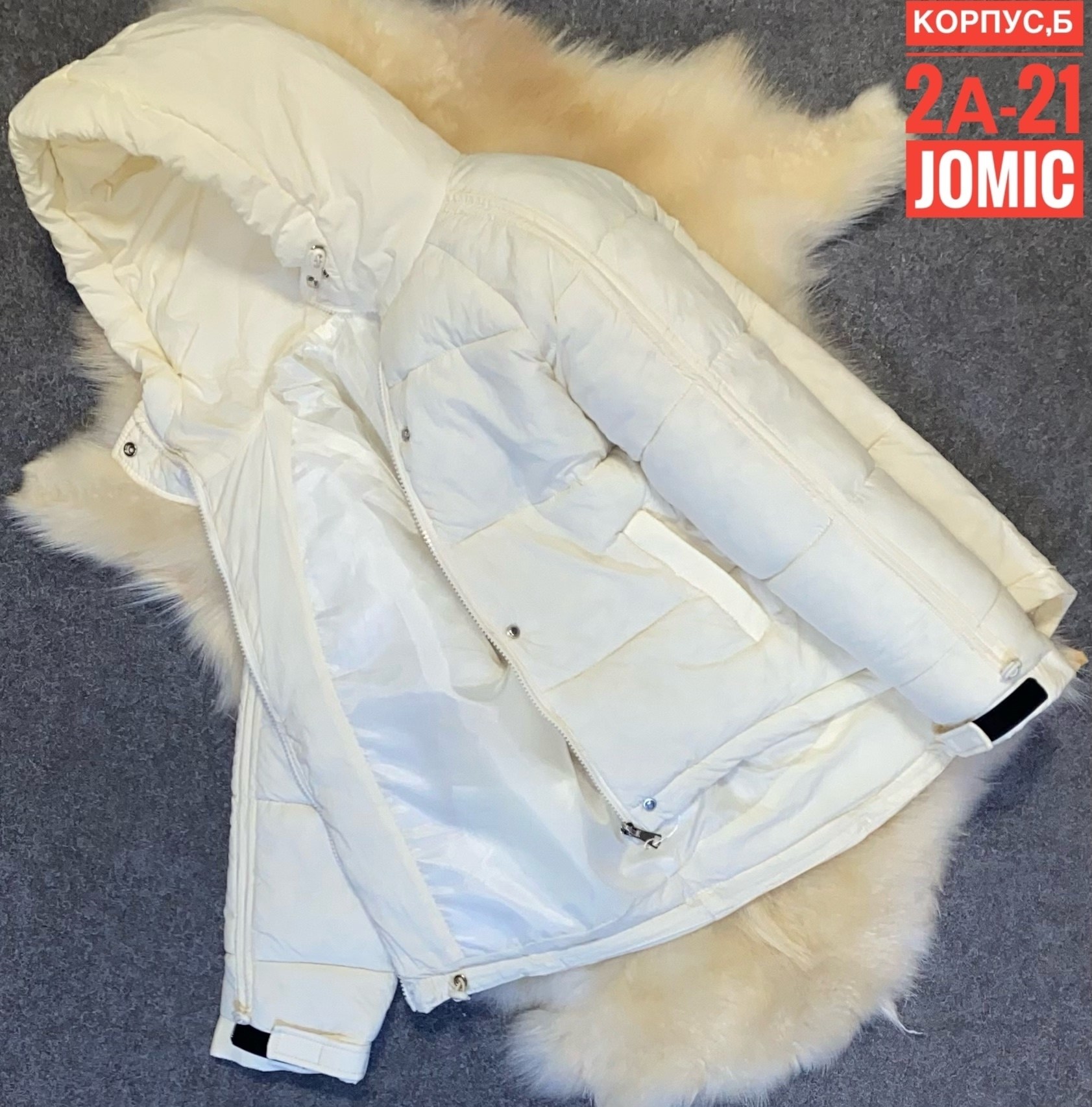 куртки женские зимние,зимние куртки женские,куртка женская,куртка пуховик,куртка пуховик зимний