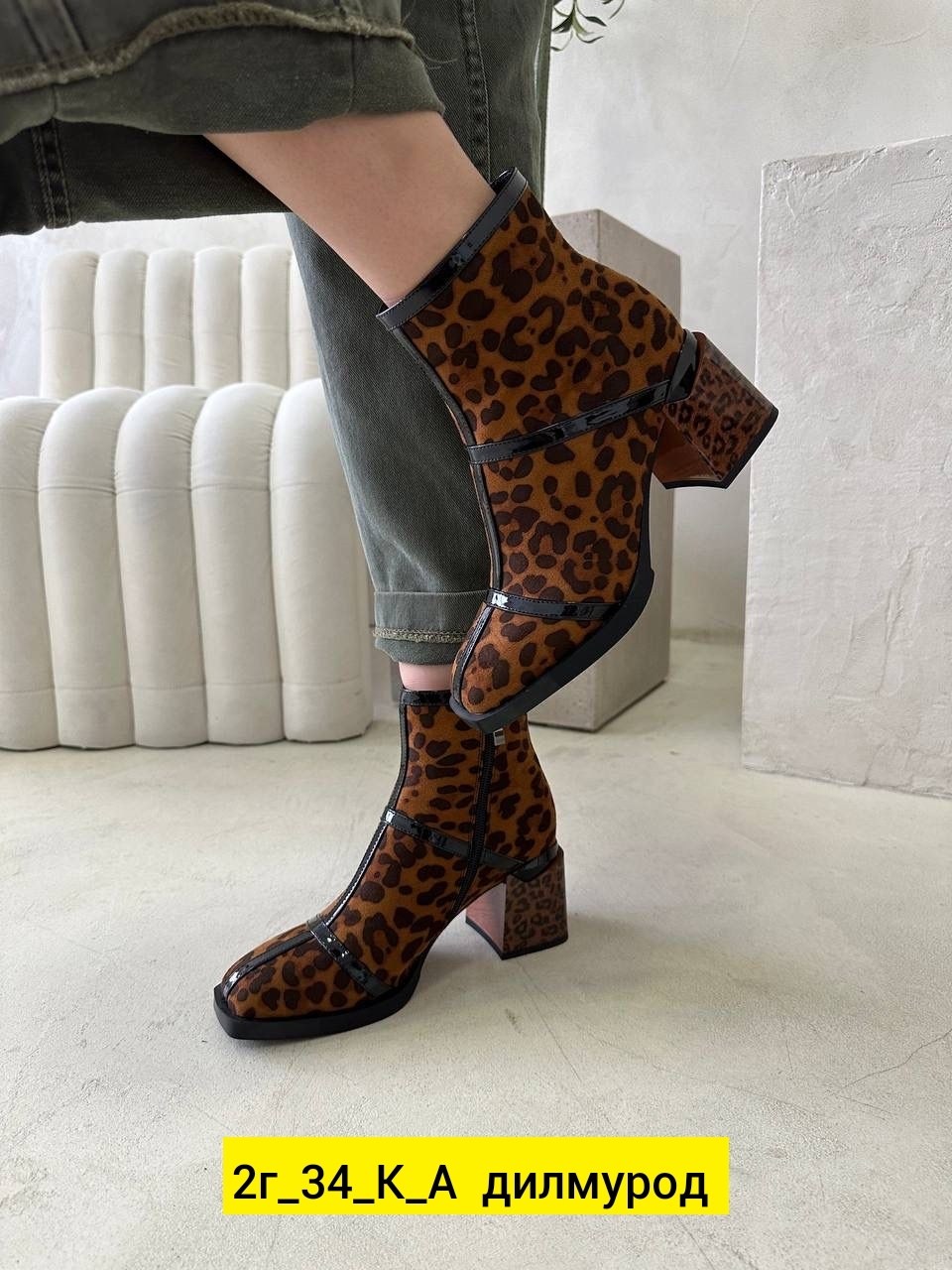 ,женские ботильоны,ботильоны модные, женская,ботильоны весенние