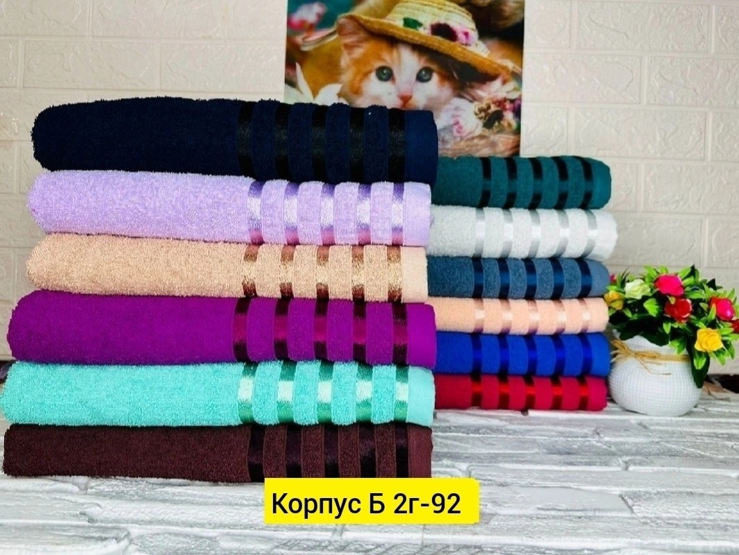 полотенца махровая,полотенца оптом,полотенца полотенца,наборы полотенец,полотенца