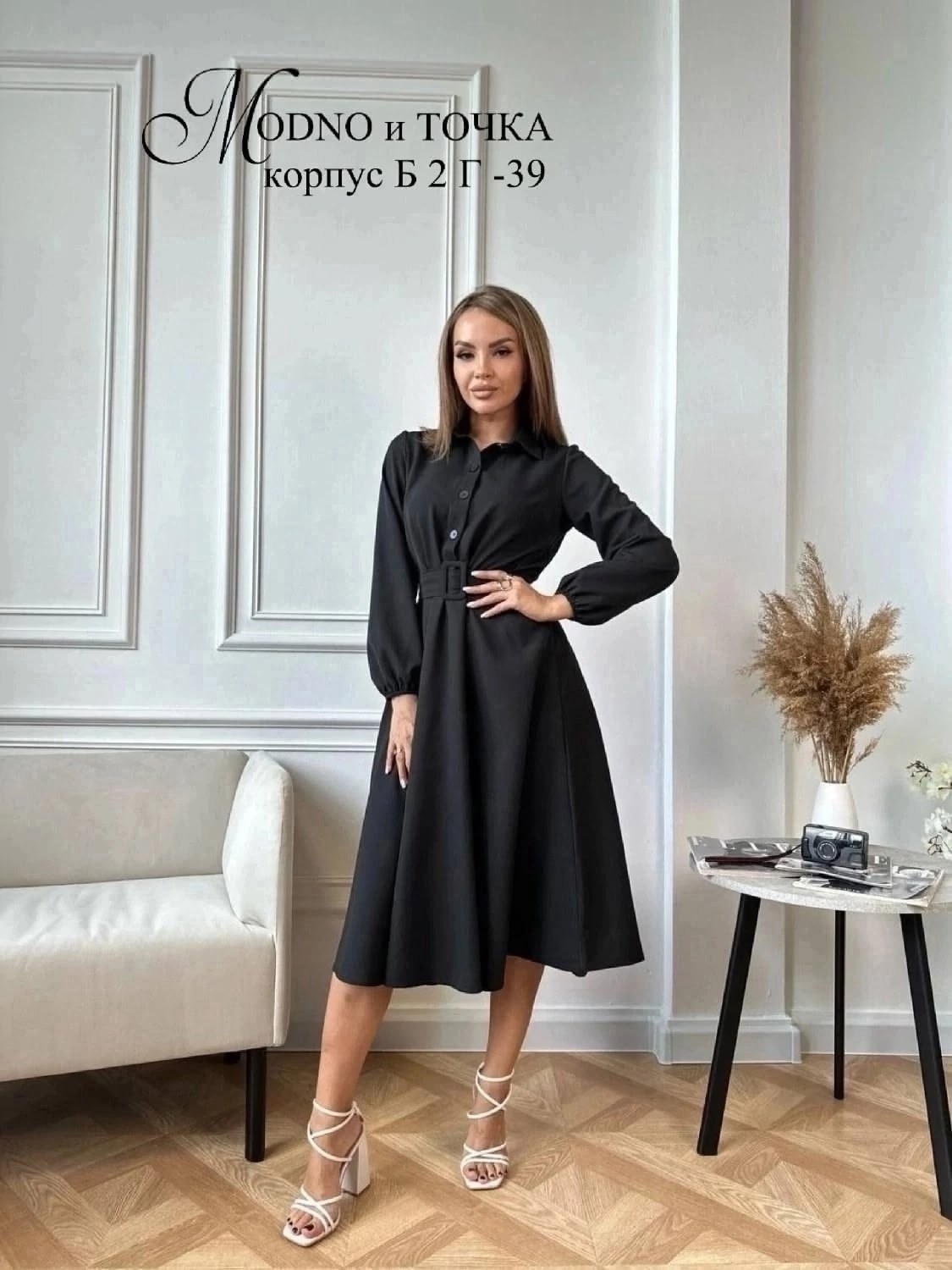 платье женская,платье длинное,платье 👗,элегантное платье,модное платье