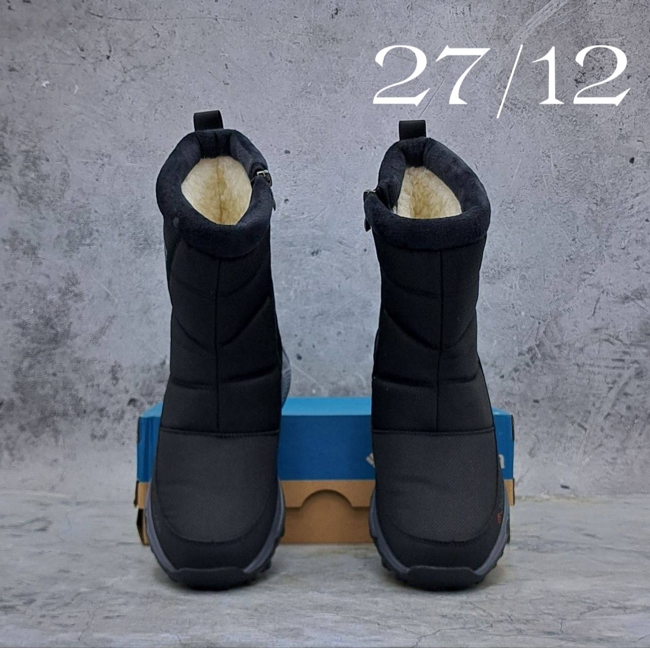 зимние мужские дутики columbia,зимние дутики columbia арт. 700-321,дутики columbia мужские,дутики columbia,зимние сапоги columbia