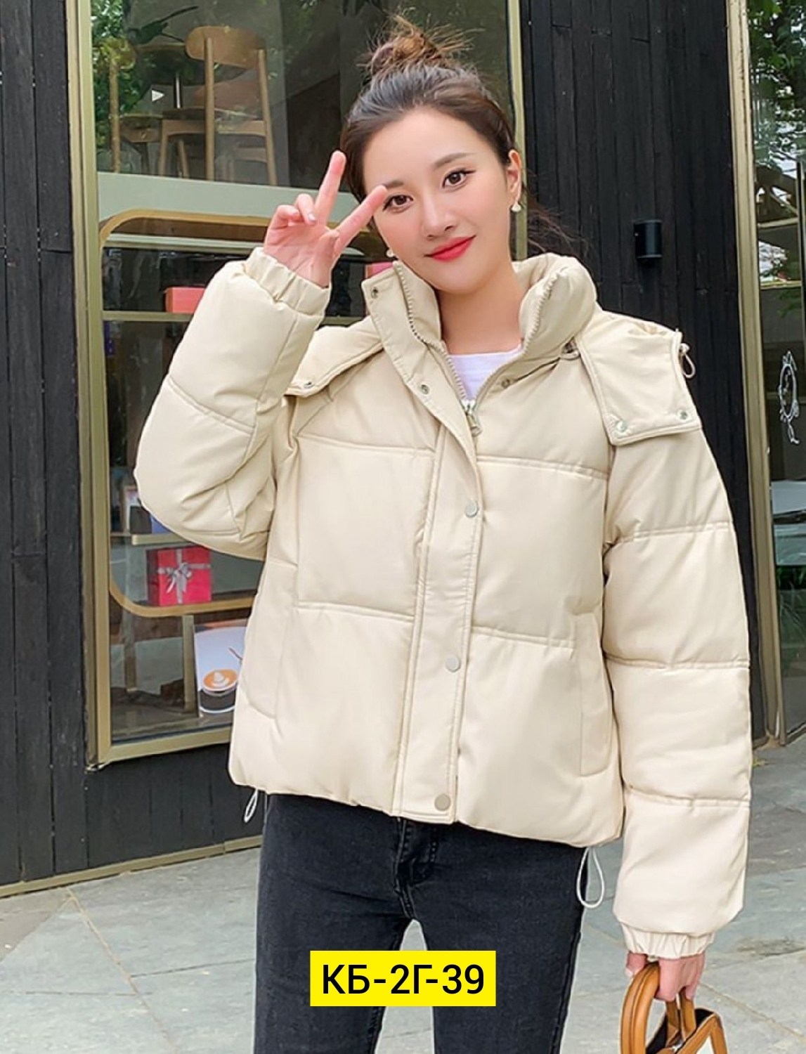 куртка женская короткая,модные куртки 2025,женские зимние куртки,женские куртки,куртка модная