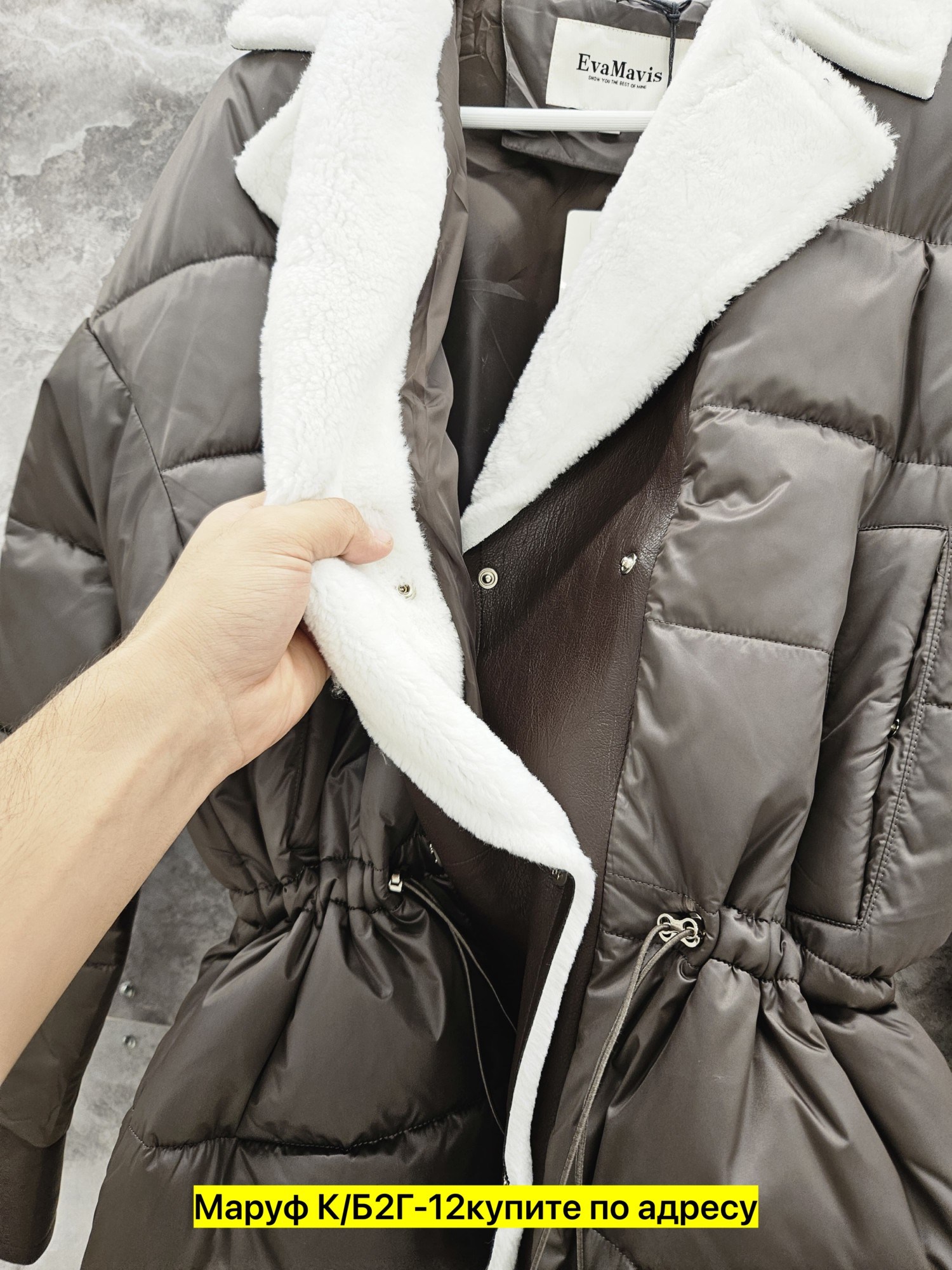 куртка женская,куртка теплая,куртки и пуховики женские,зимняя куртка,женские куртки зимние