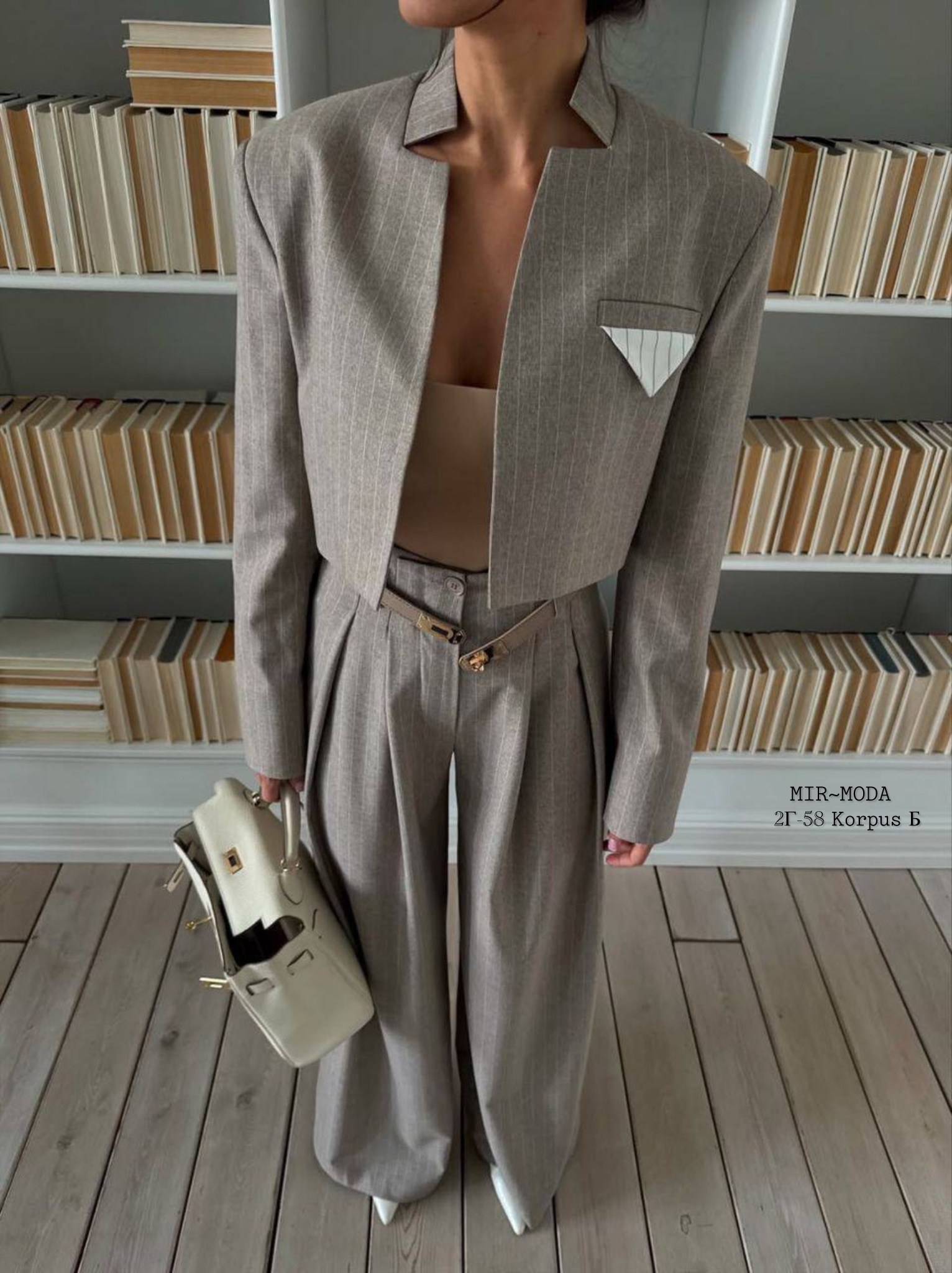 костюмы брючные,деловой брючной костюм,жакет,женский брючный костюм,костюмы комплекты
