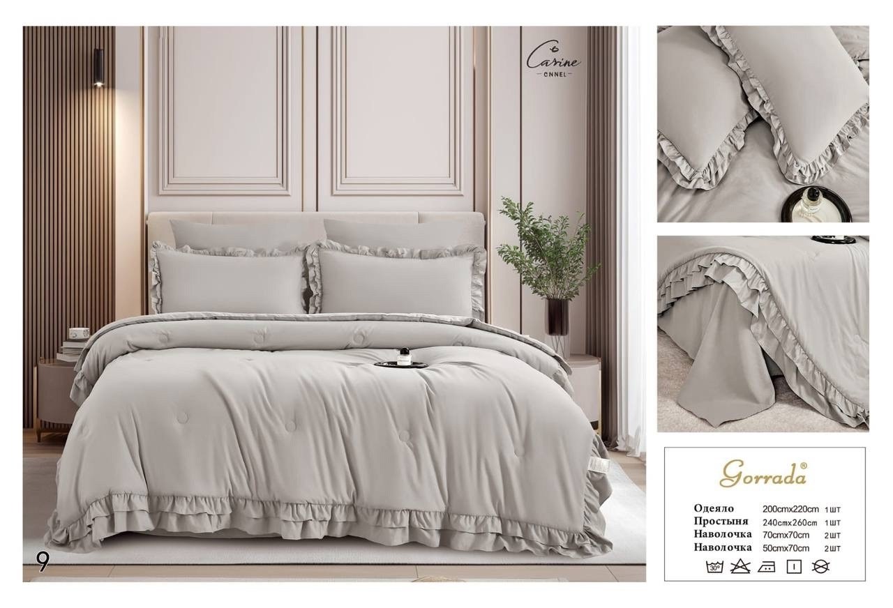 комплект постельного белья,комплект одеяло,постельное белье,постельное белье однотонное,постельные принадлежности