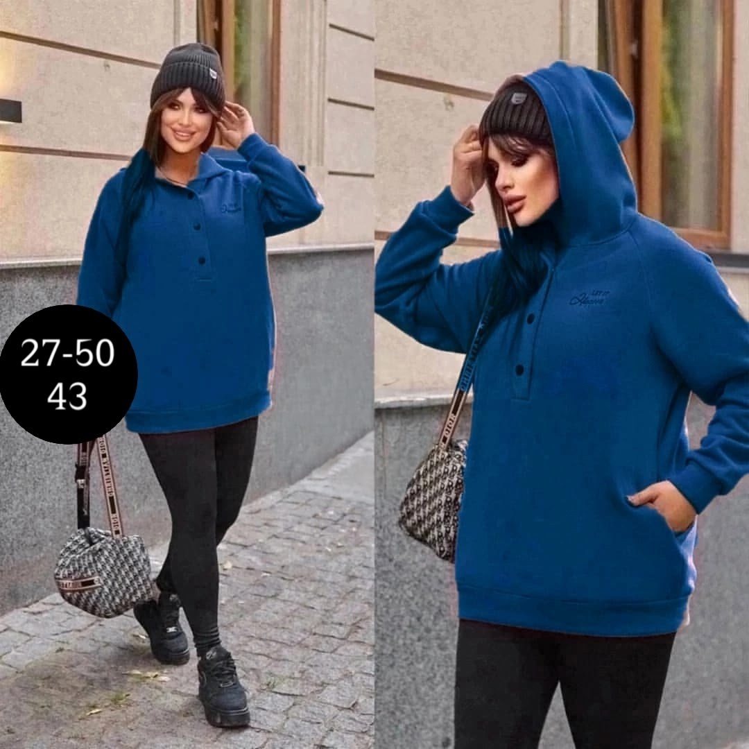 кофта толстовка с капюшоном,женские кофты,толстовка с капюшоном,женские толстовки с капюшоном,толстовка женская