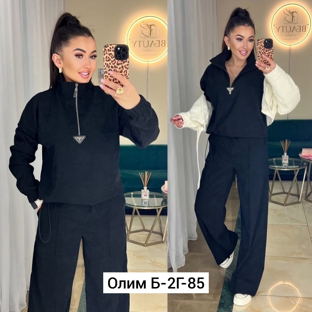 костюм двойка вельвет,женские костюмы,костюмы двойки,костюмы спортивные женские,широкие женские спортивные костюмы