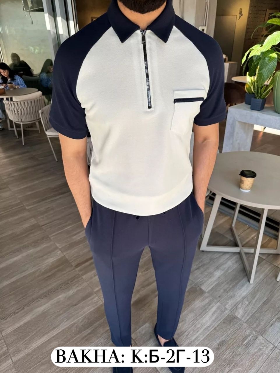 ,мужская мода,костюм двойка мужской,летние костюмы мужские,спортивные костюм