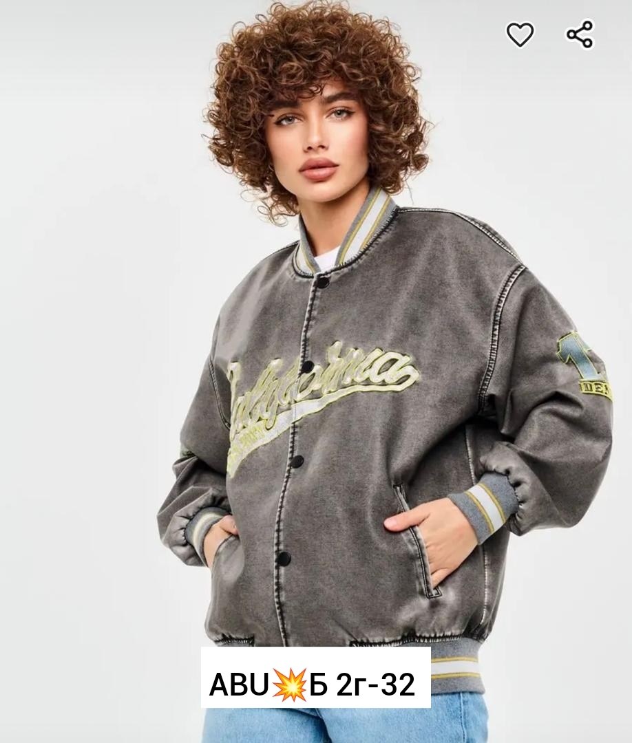 женская куртка,женские одежда,куртки ,куртка